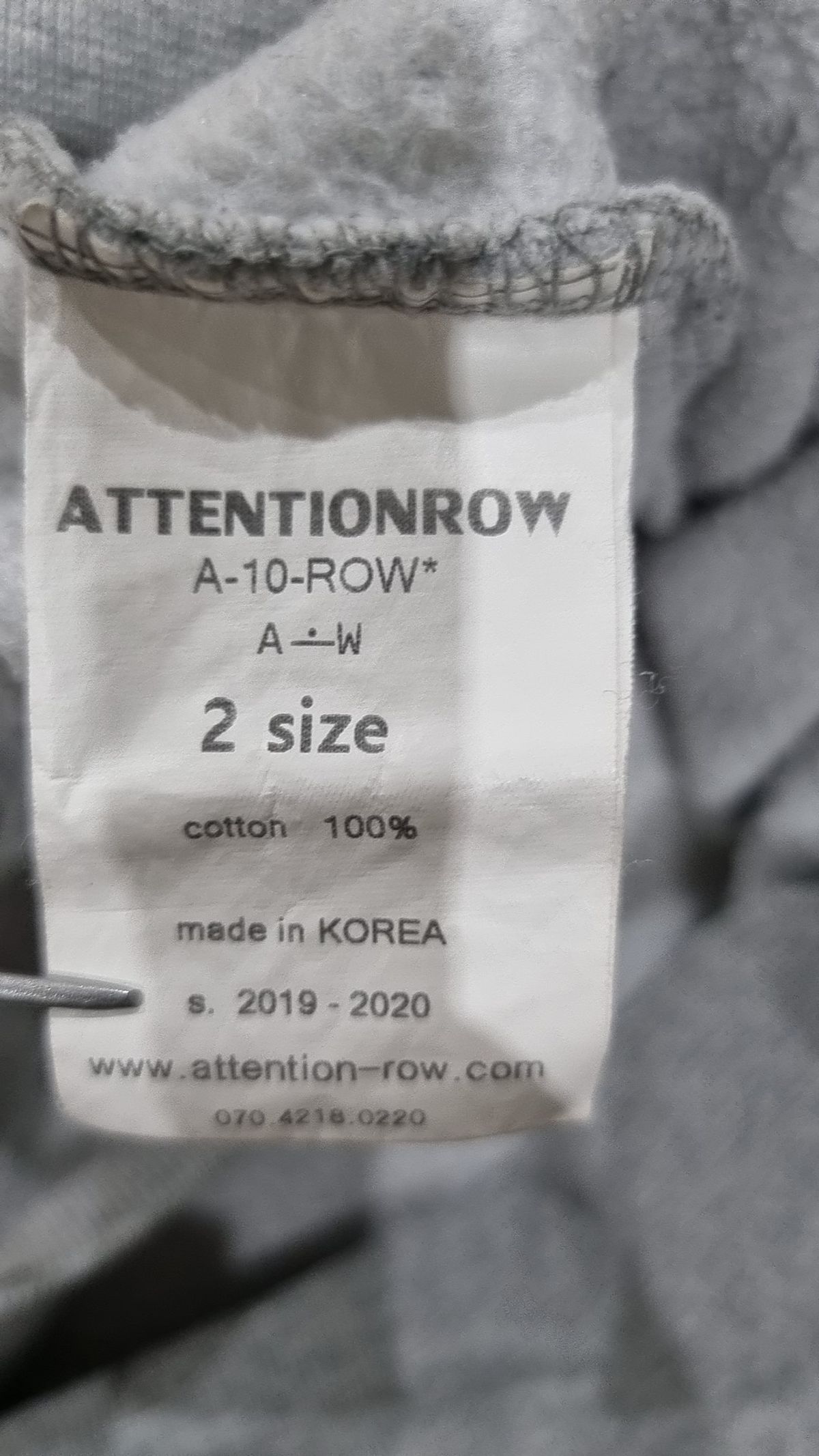 어텐션로우(ATTENTIONROW) 후드 티셔츠 2