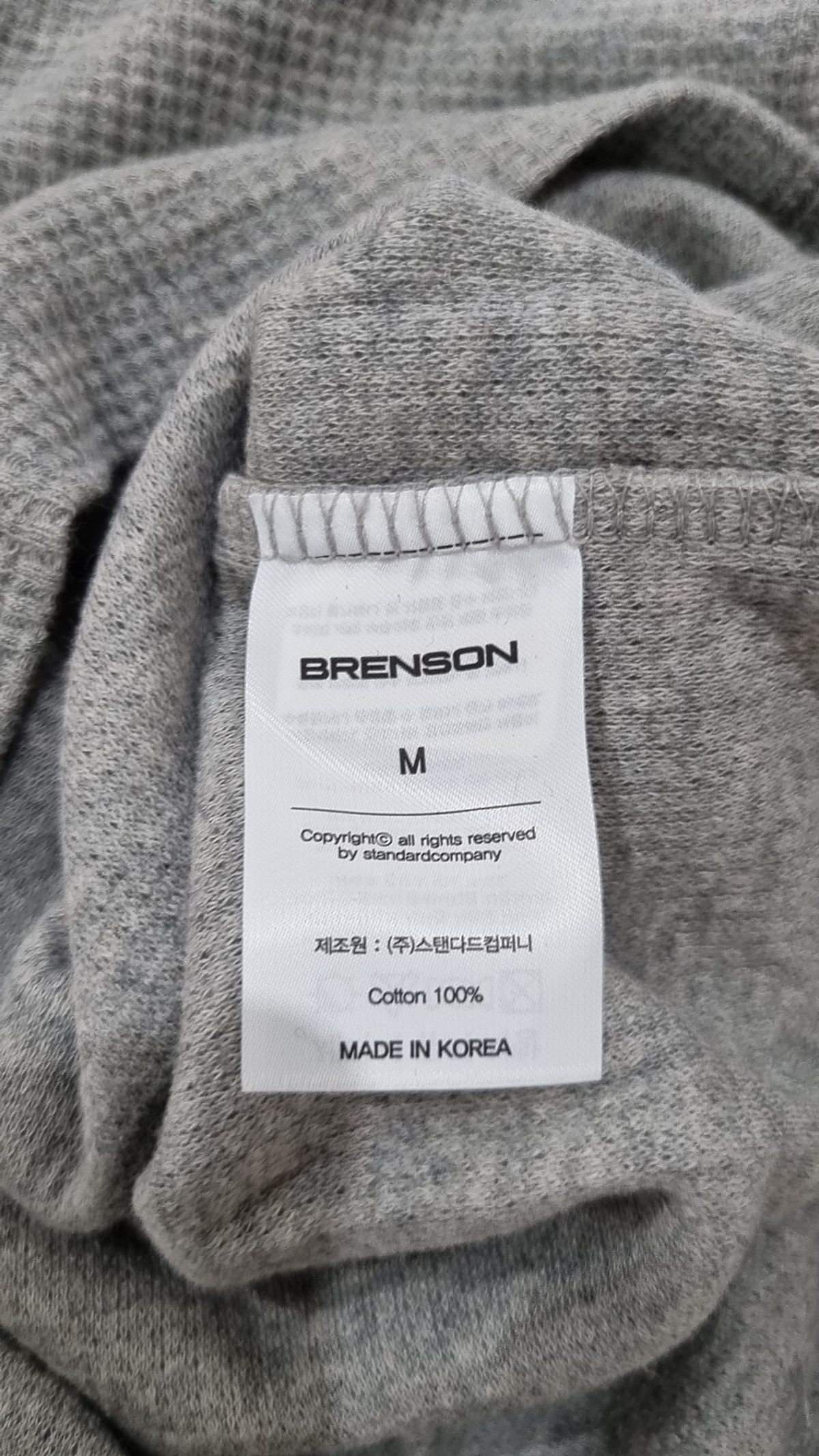 브렌슨(BRENSON) 반소매 티셔츠 M