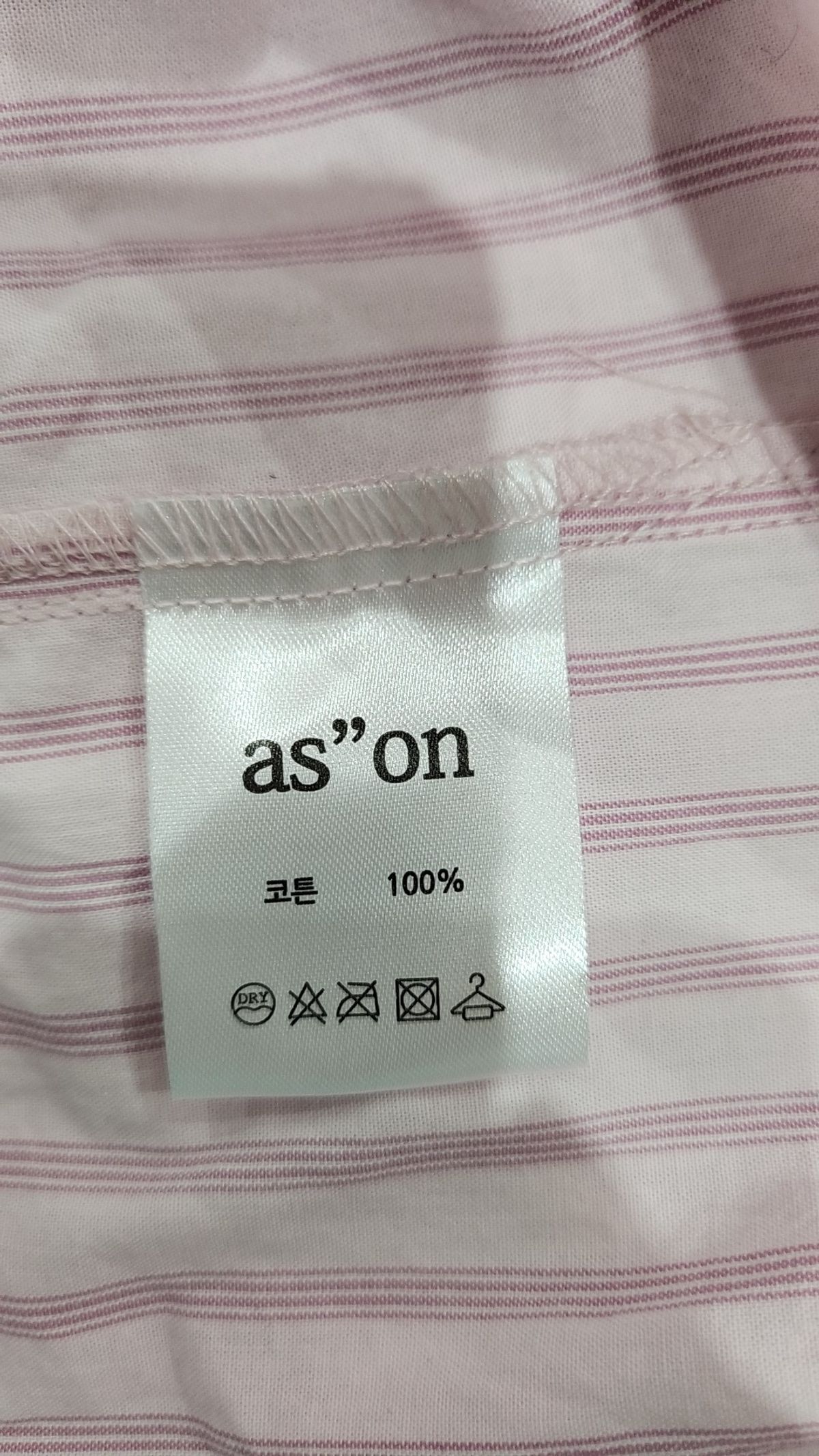 애즈온(ASON) 캐주얼 셔츠 FREE