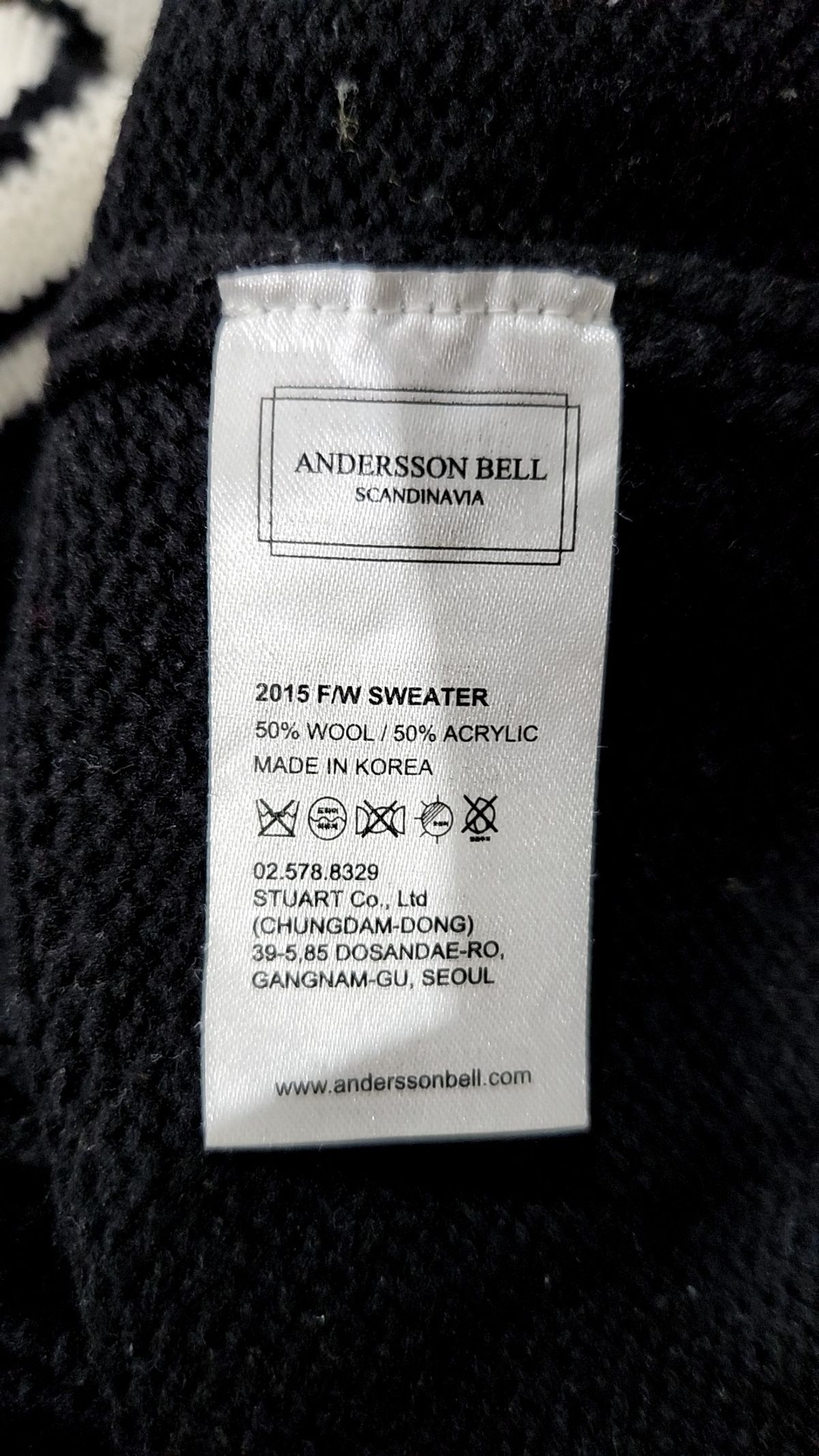 앤더슨벨(ADSB ANDERSSON BELL) 니트/스웨터 FREE