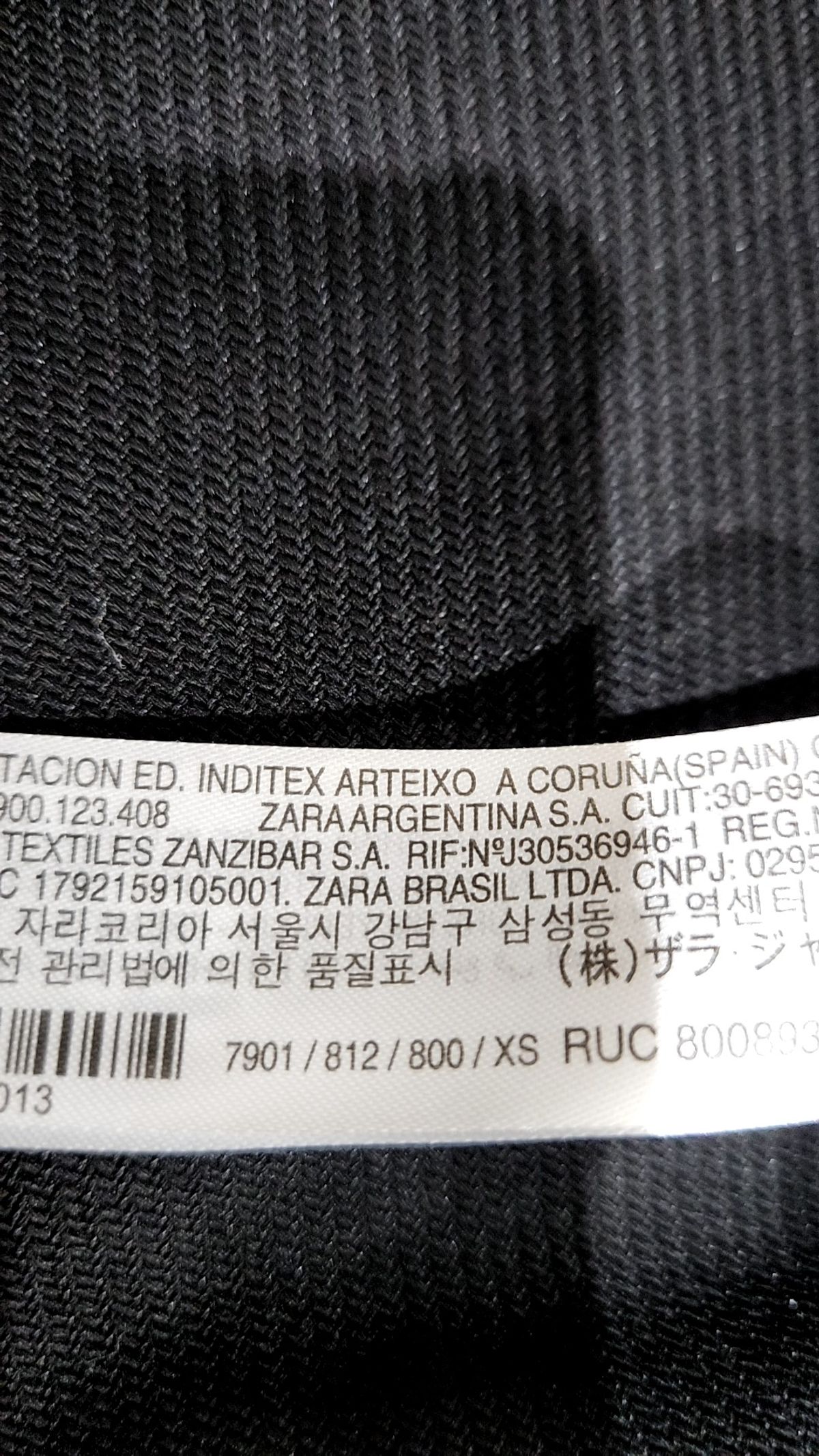 자라(ZARA) 캐주얼 셔츠 XS