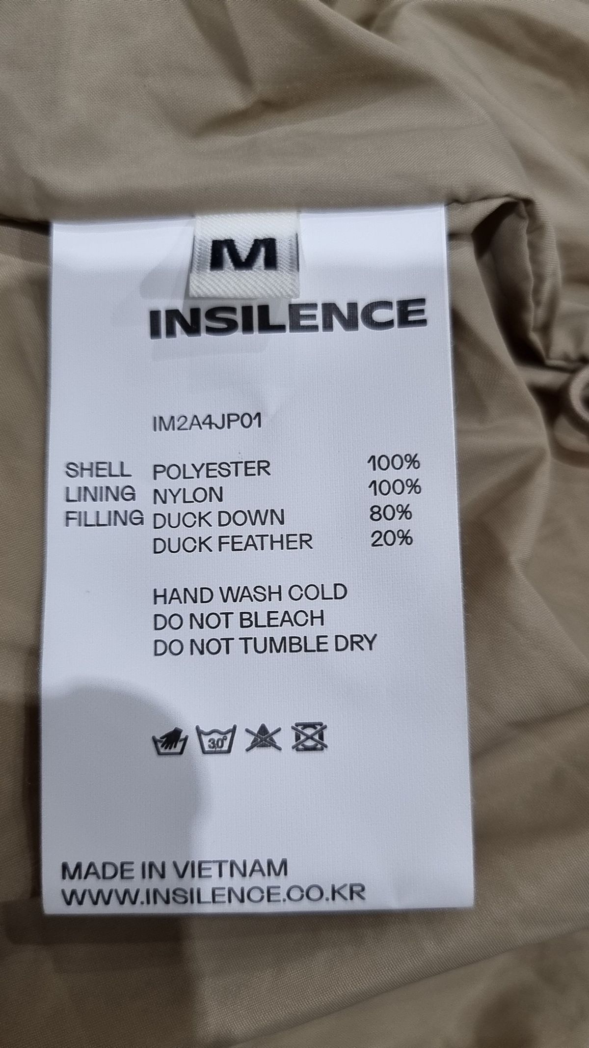 인사일런스(INSILENCE) 숏 패딩/숏 헤비 아우터 M