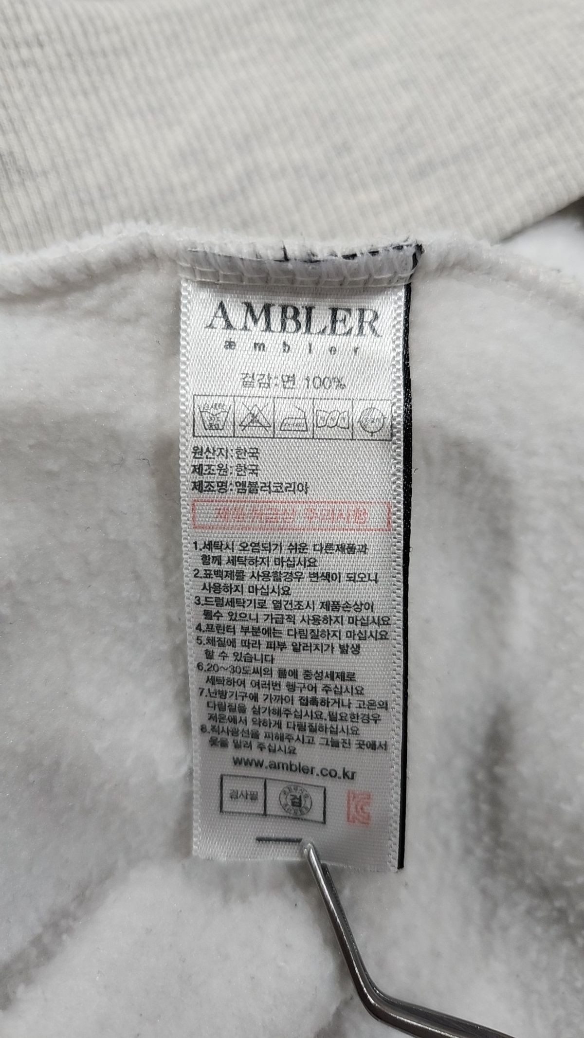 엠블러(AMBLER) 맨투맨/스웨트셔츠 M