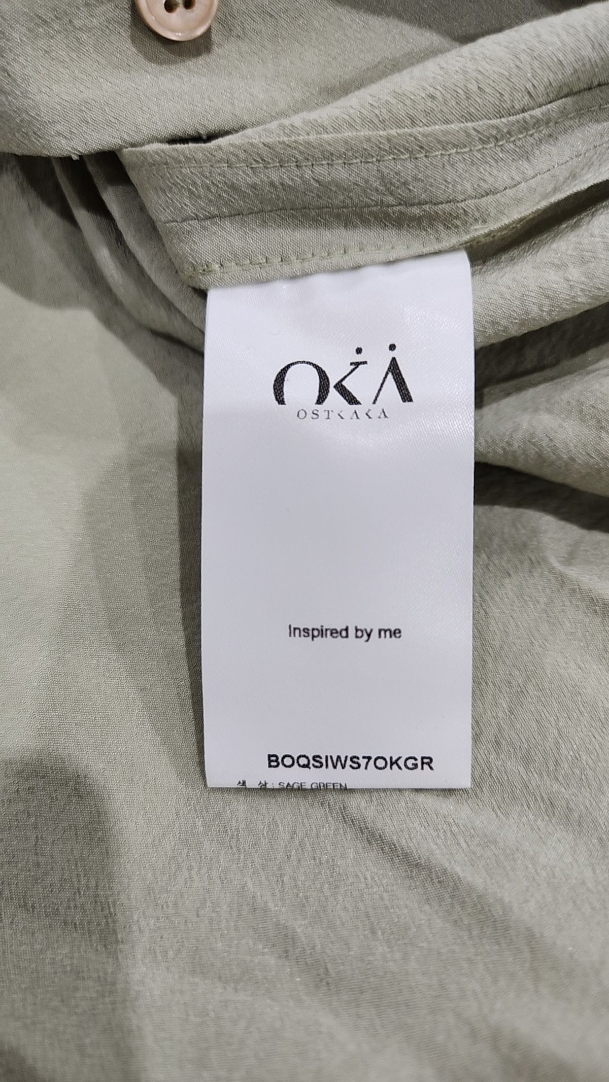 오스트카카(OSTKAKA) 블라우스 FREE