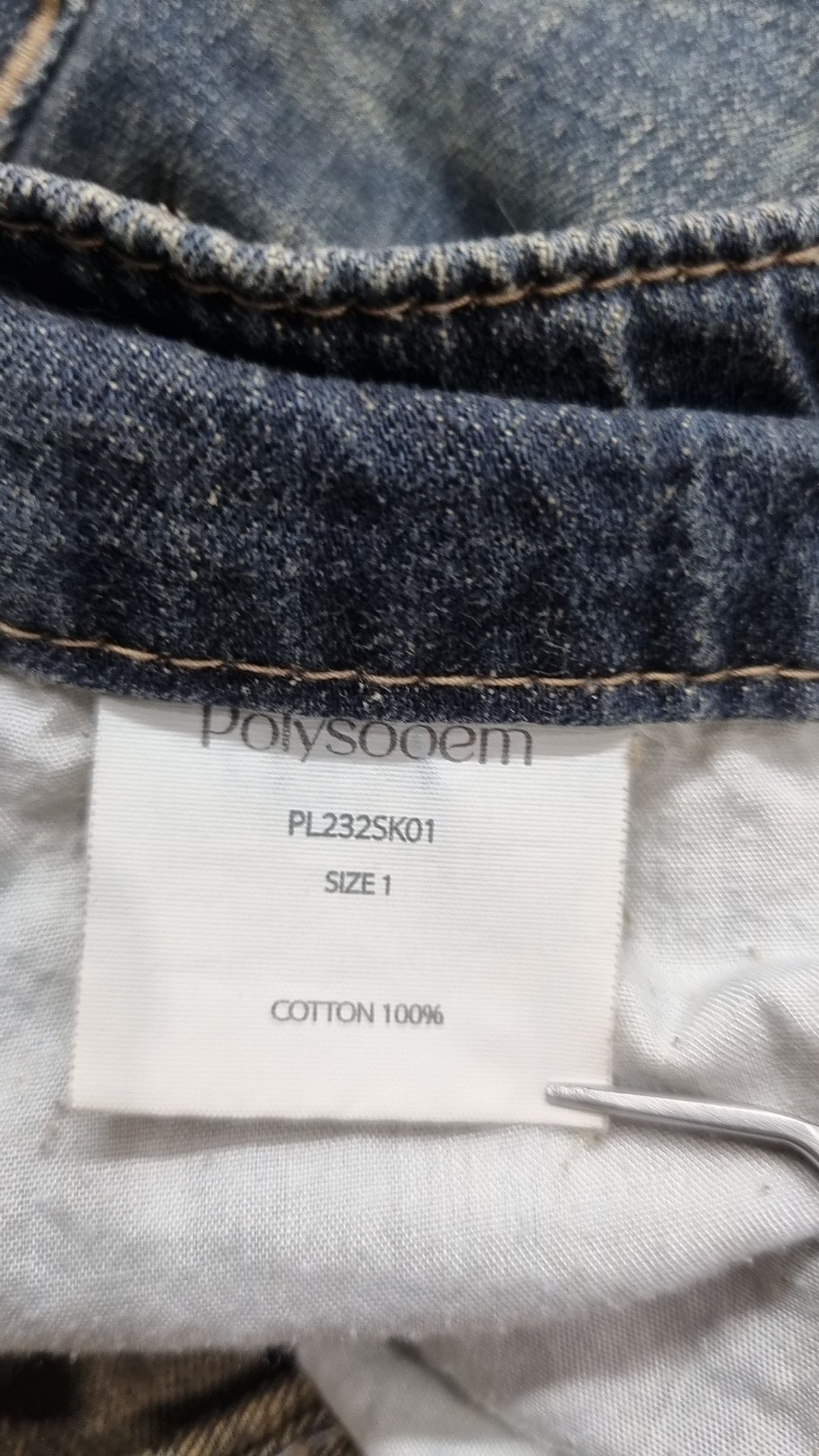 폴리수엠(Polysooem) 미디스커트 1