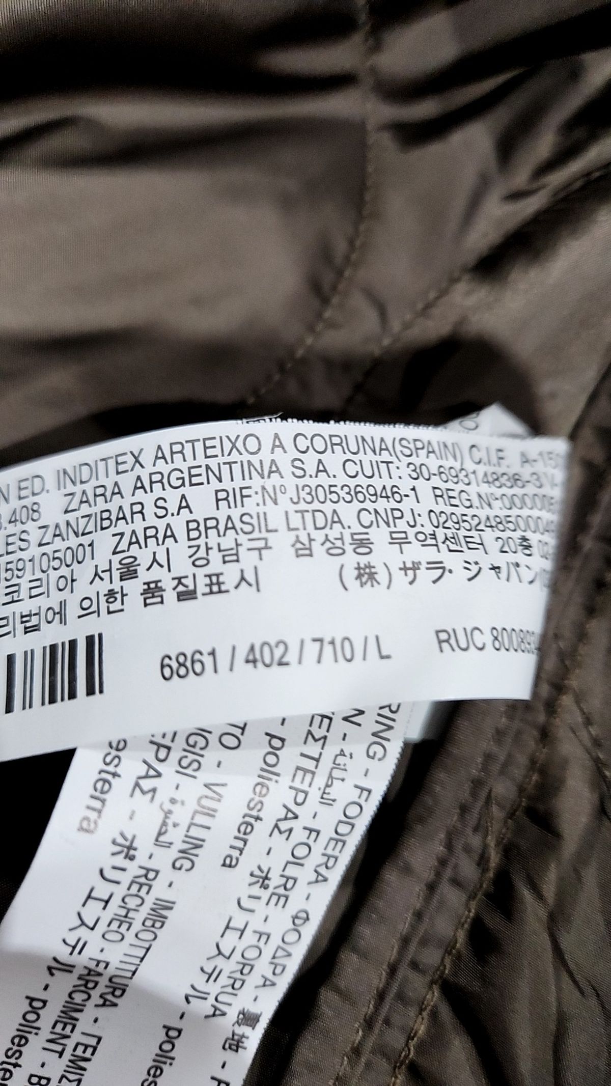 자라(ZARA) 기타 점퍼/재킷 L