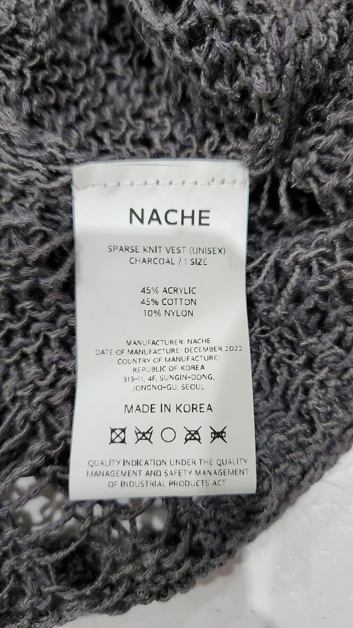 나체(NACHE) 베스트 FREE