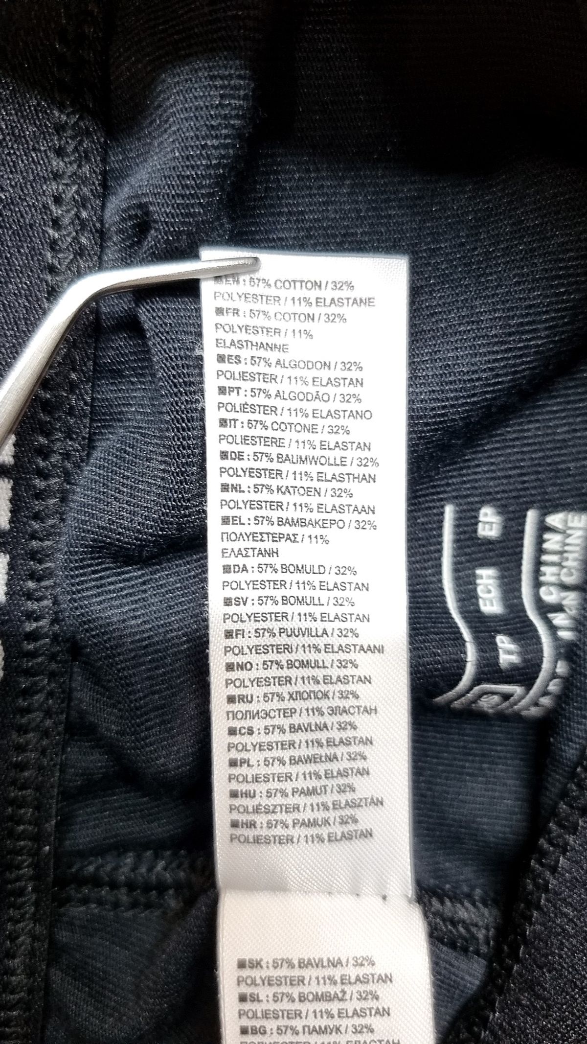 나이키(NIKE) 레깅스 XS