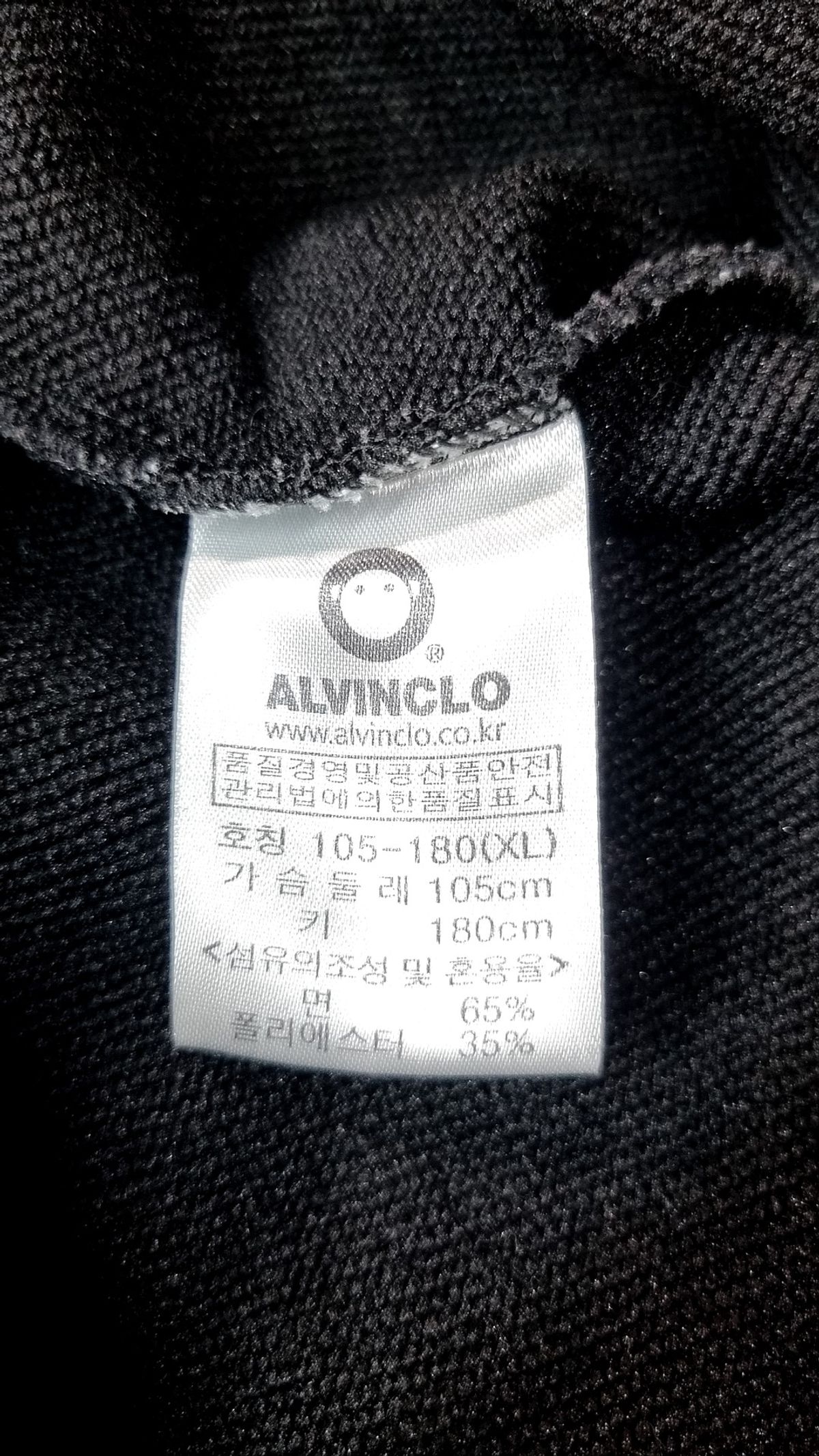 앨빈클로(ALVINCLO) 후드 티셔츠 XL