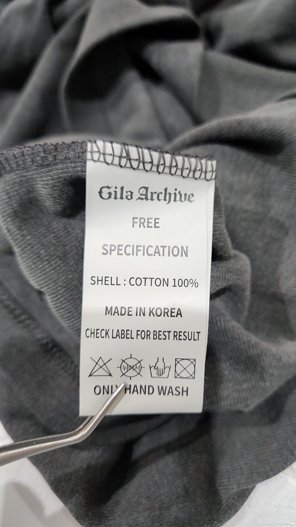 길라아카이브(GILAARCHIVE) 베스트 FREE