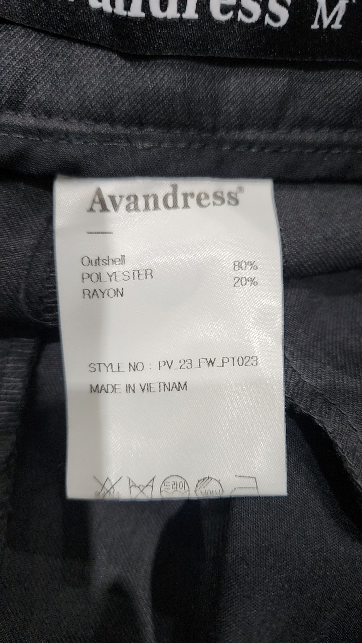 어반드레스(AVANDRESS) 슈트 팬츠/슬랙스 M