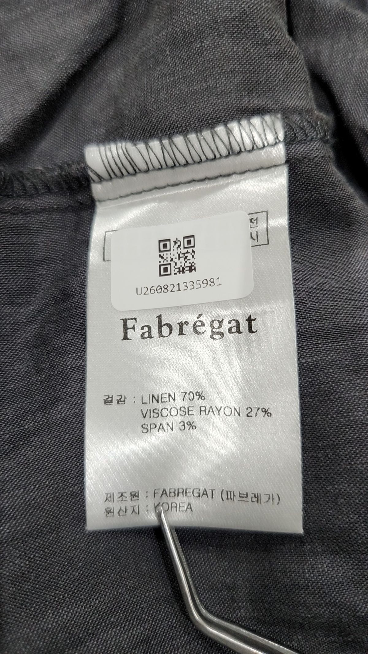 파브레가(FABREGAT) 캐주얼 셔츠 3