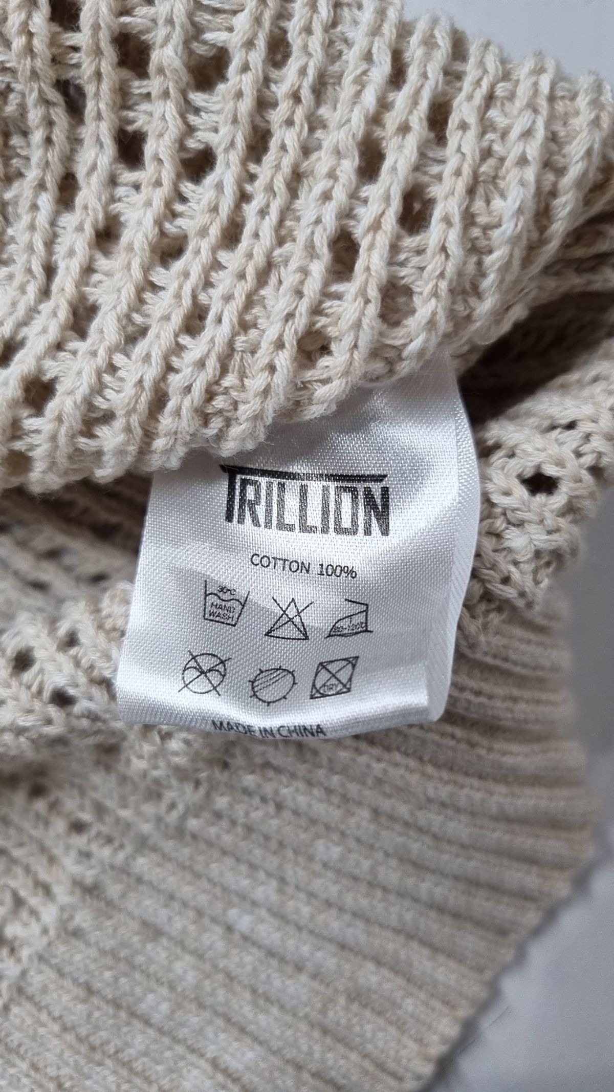 트릴리온(TRILLION) 베스트 M