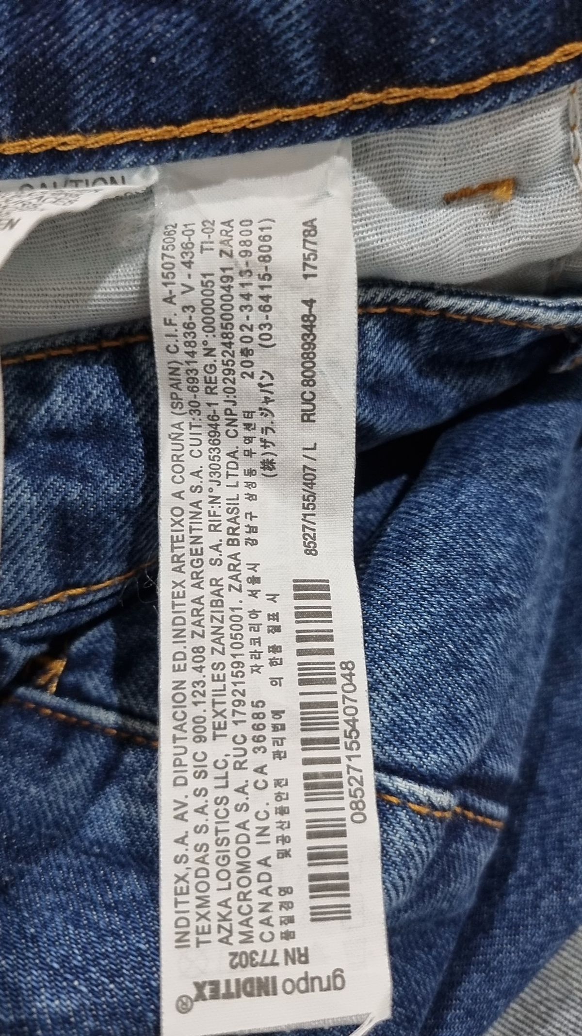 자라(ZARA) 롱스커트 L