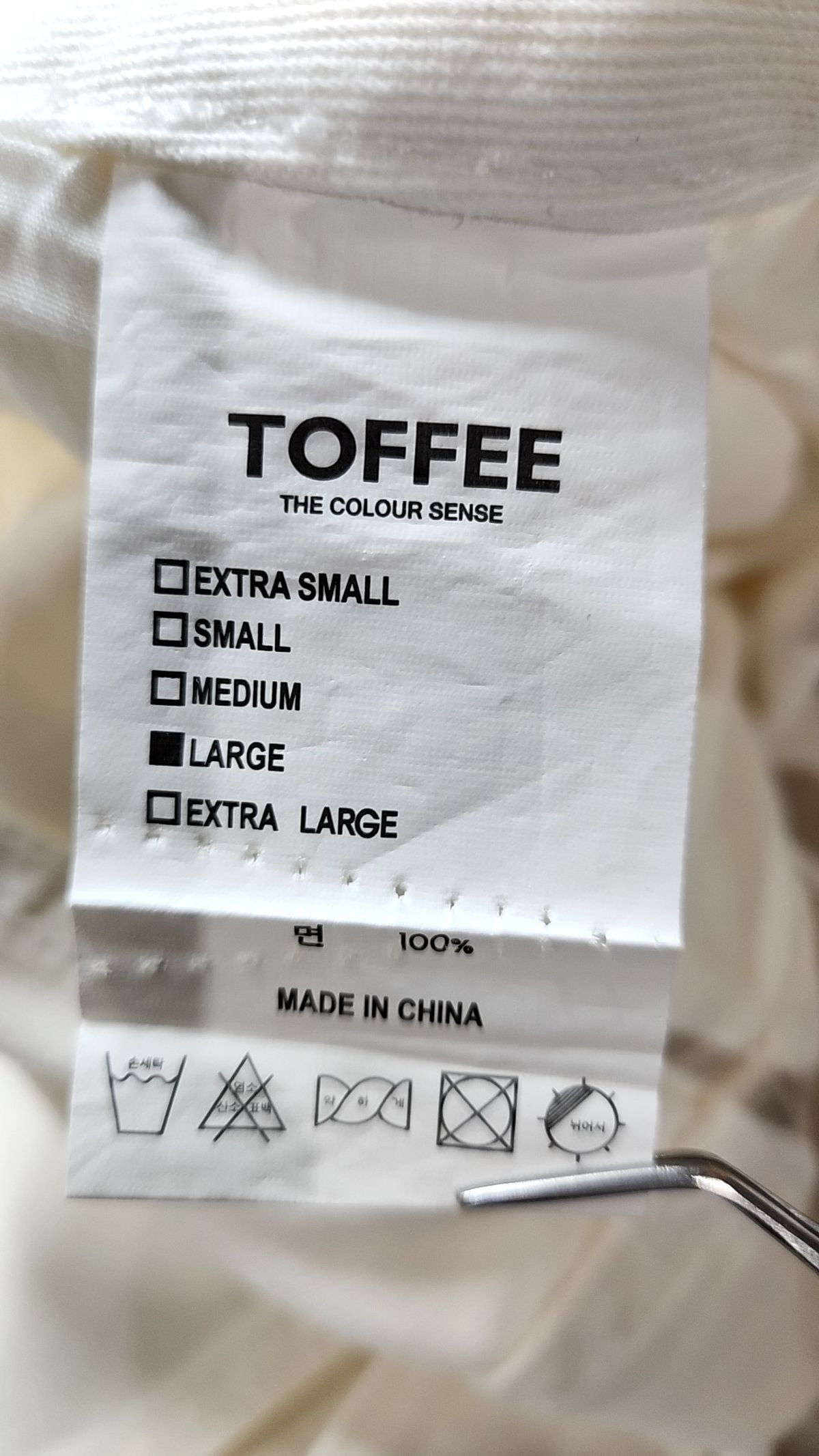 토피(TOFFEE) 청/데님 팬츠 L