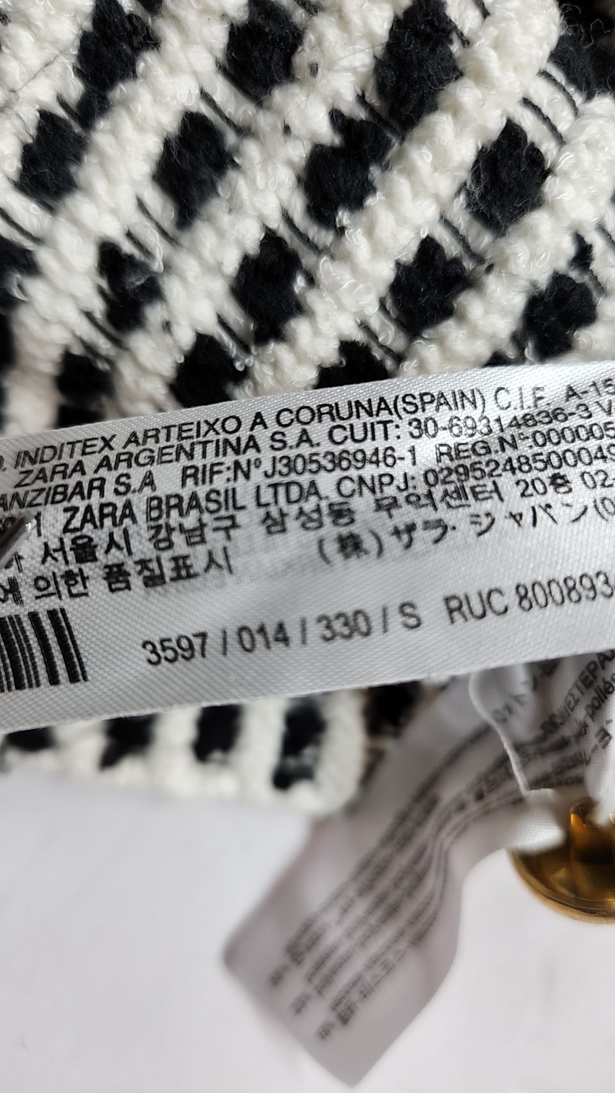 자라(ZARA) 카디건 S
