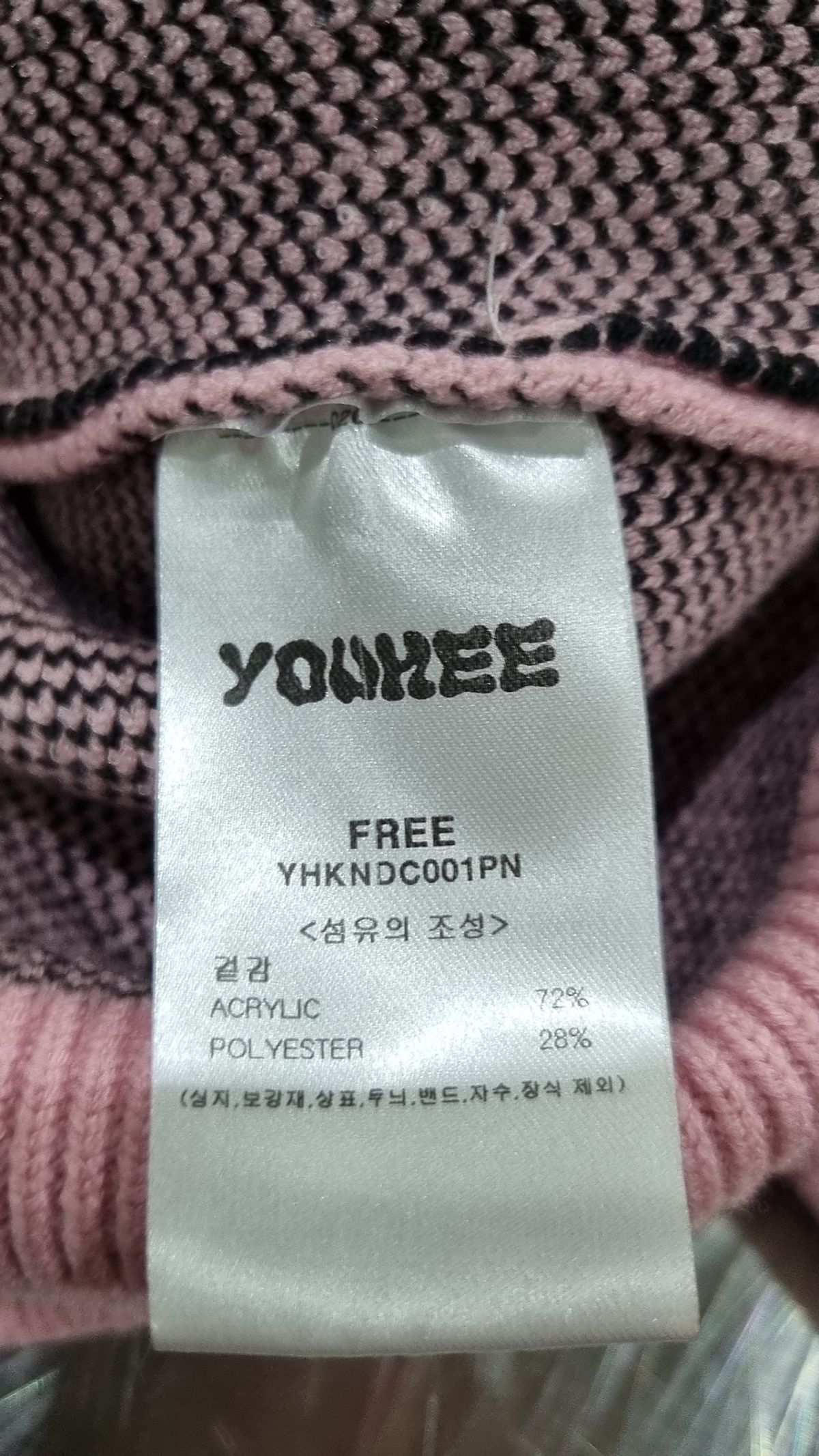 유희(YOUHEE) YOUHEE LETTERING PULLOVER KNIT PINK FREE