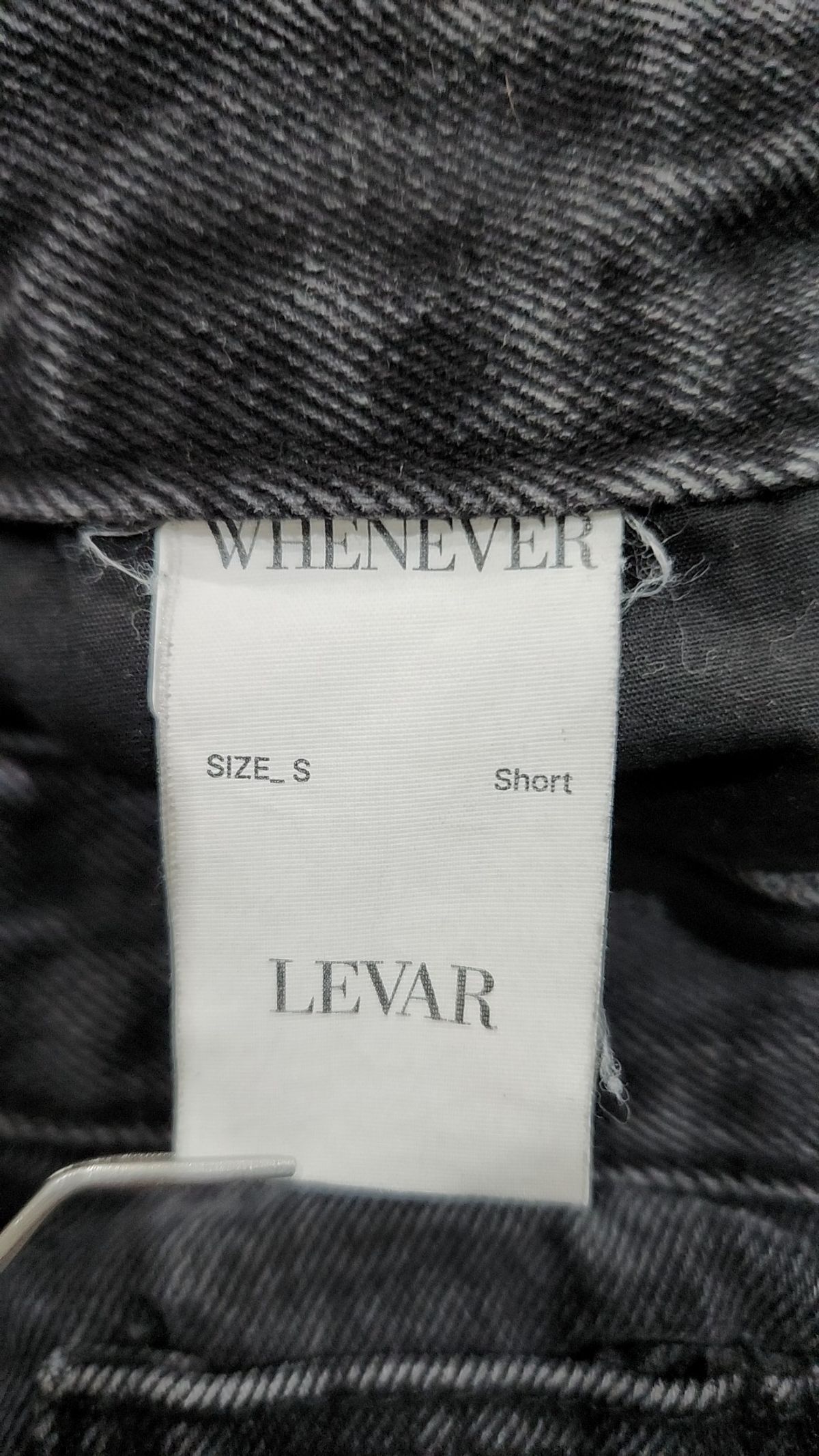 르바(LEVAR) 청/데님 팬츠 S