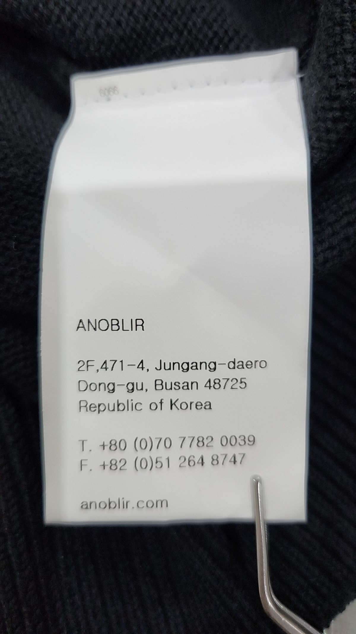 아노블리어(ANOBLIR) 카디건 L