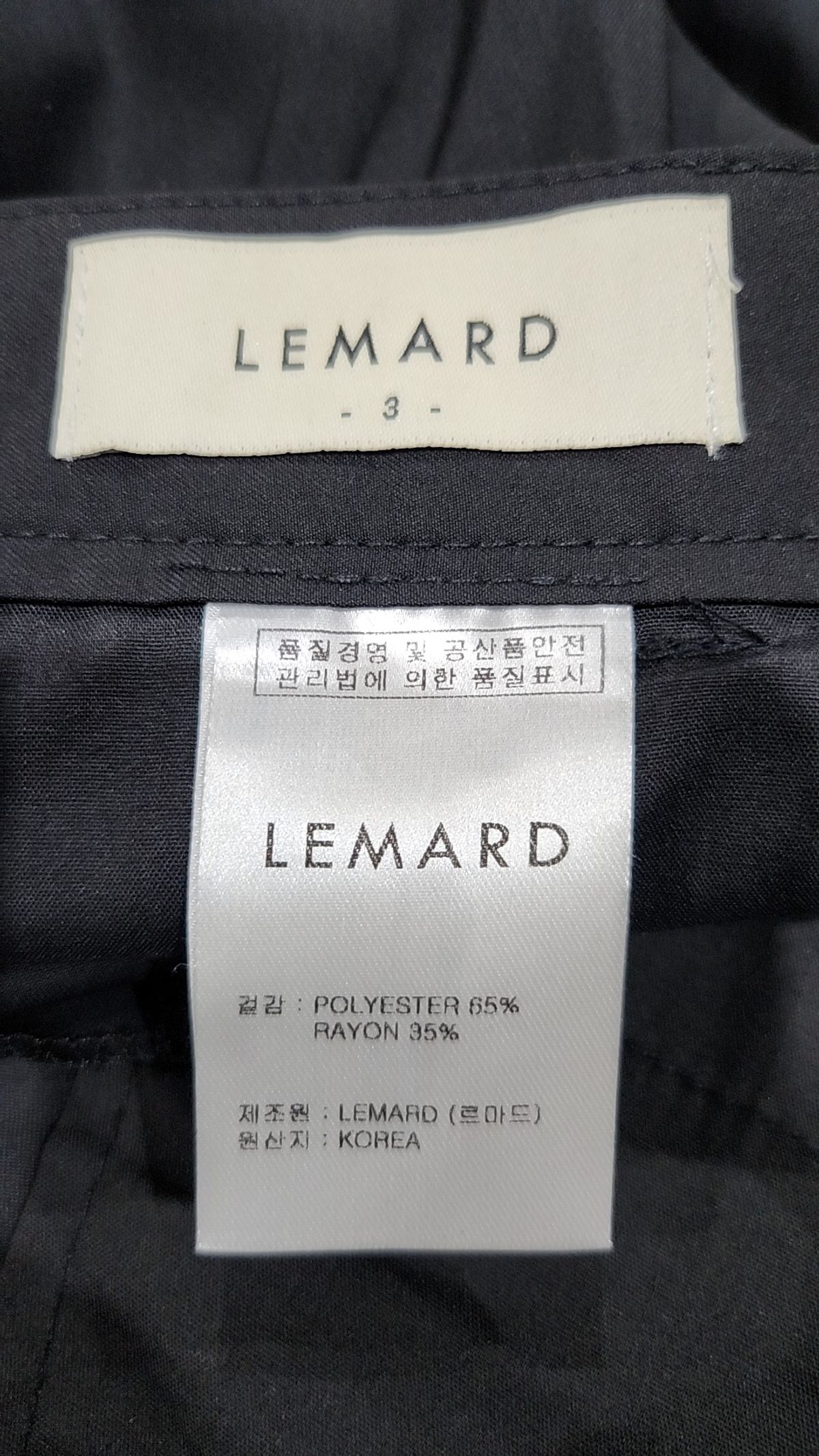 르마드(LEMARD) 숏팬츠 3