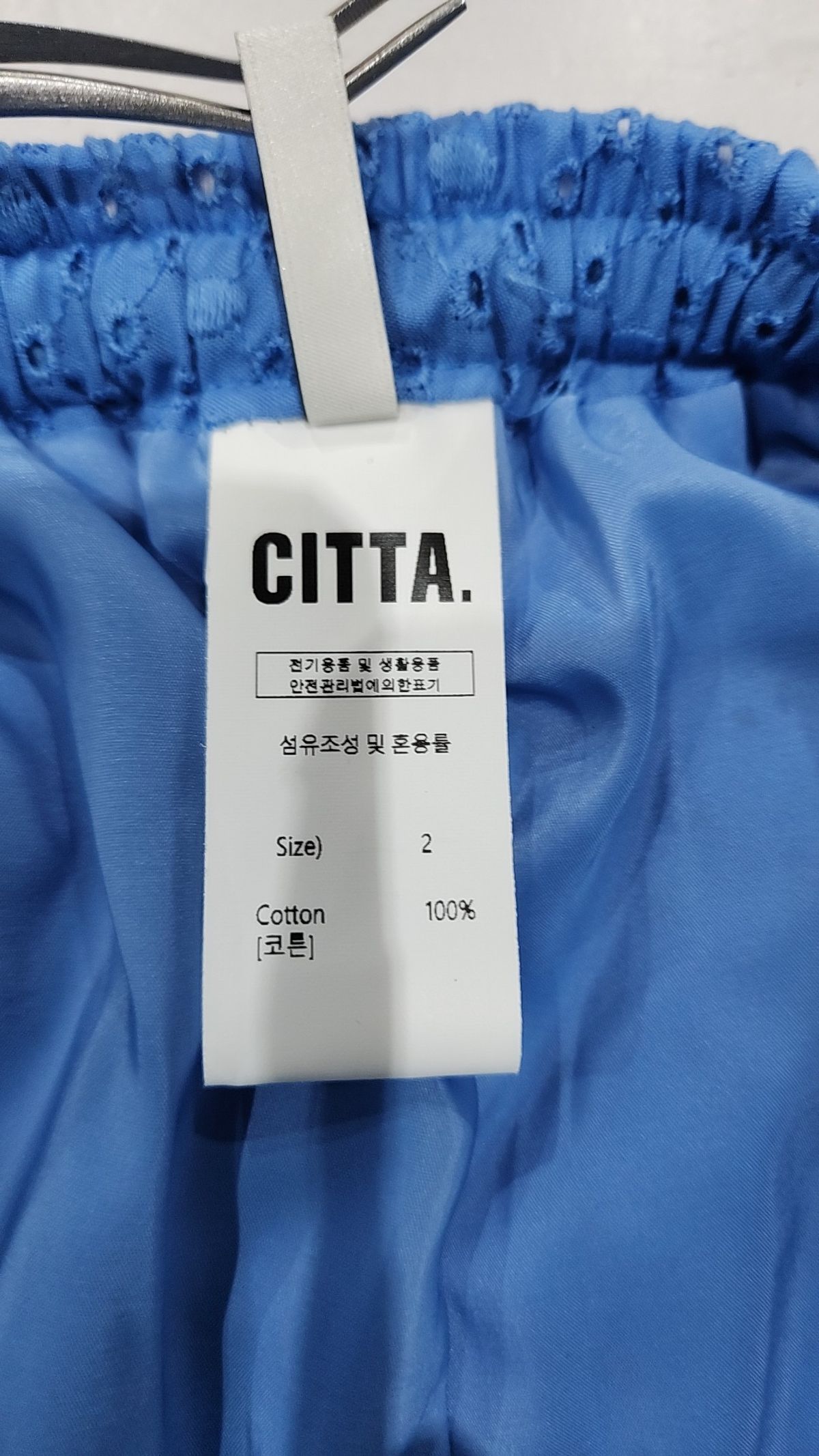 씨타(CITTA) 숏팬츠 2