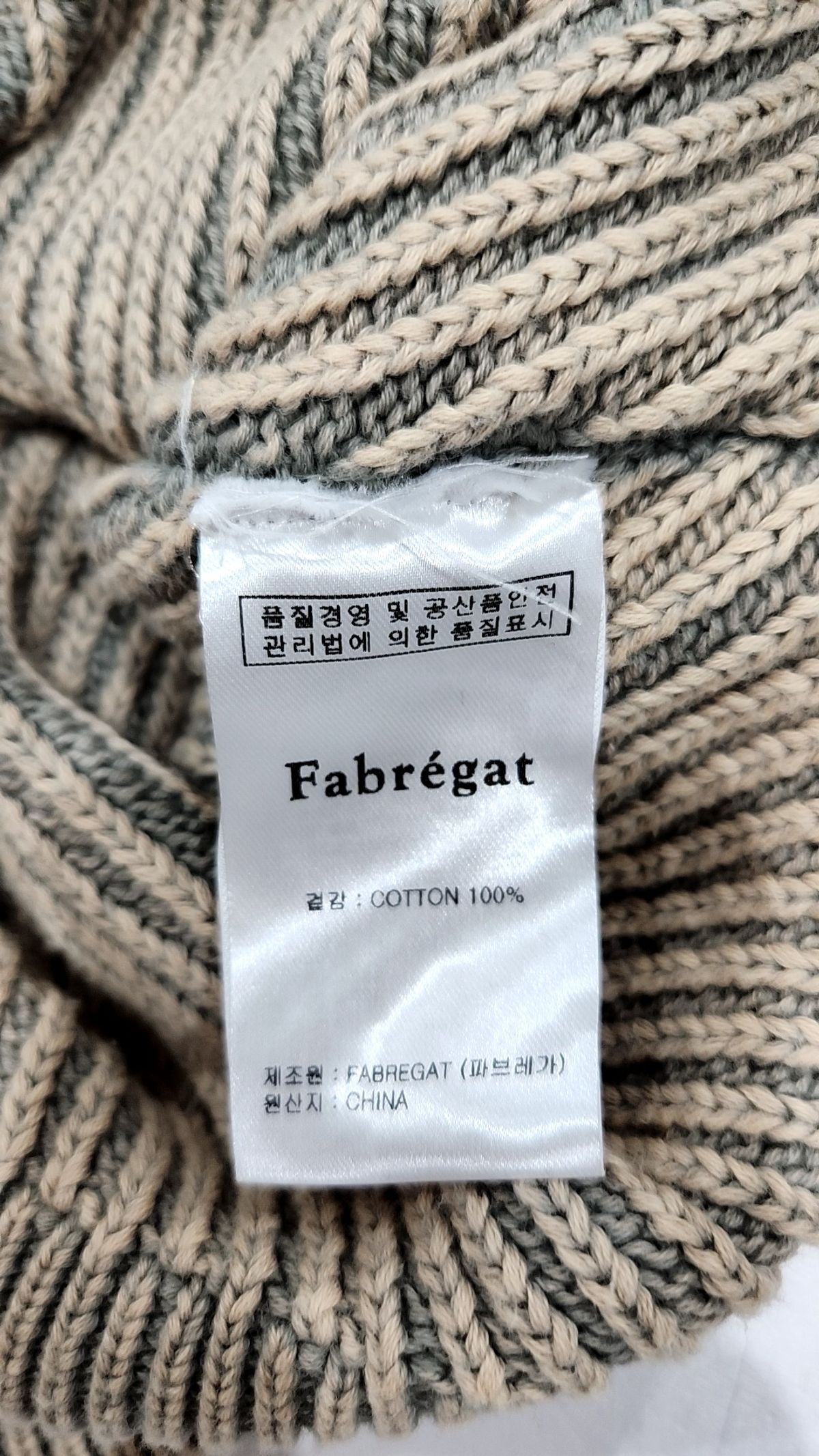 파브레가(FABREGAT) 니트/스웨터 2