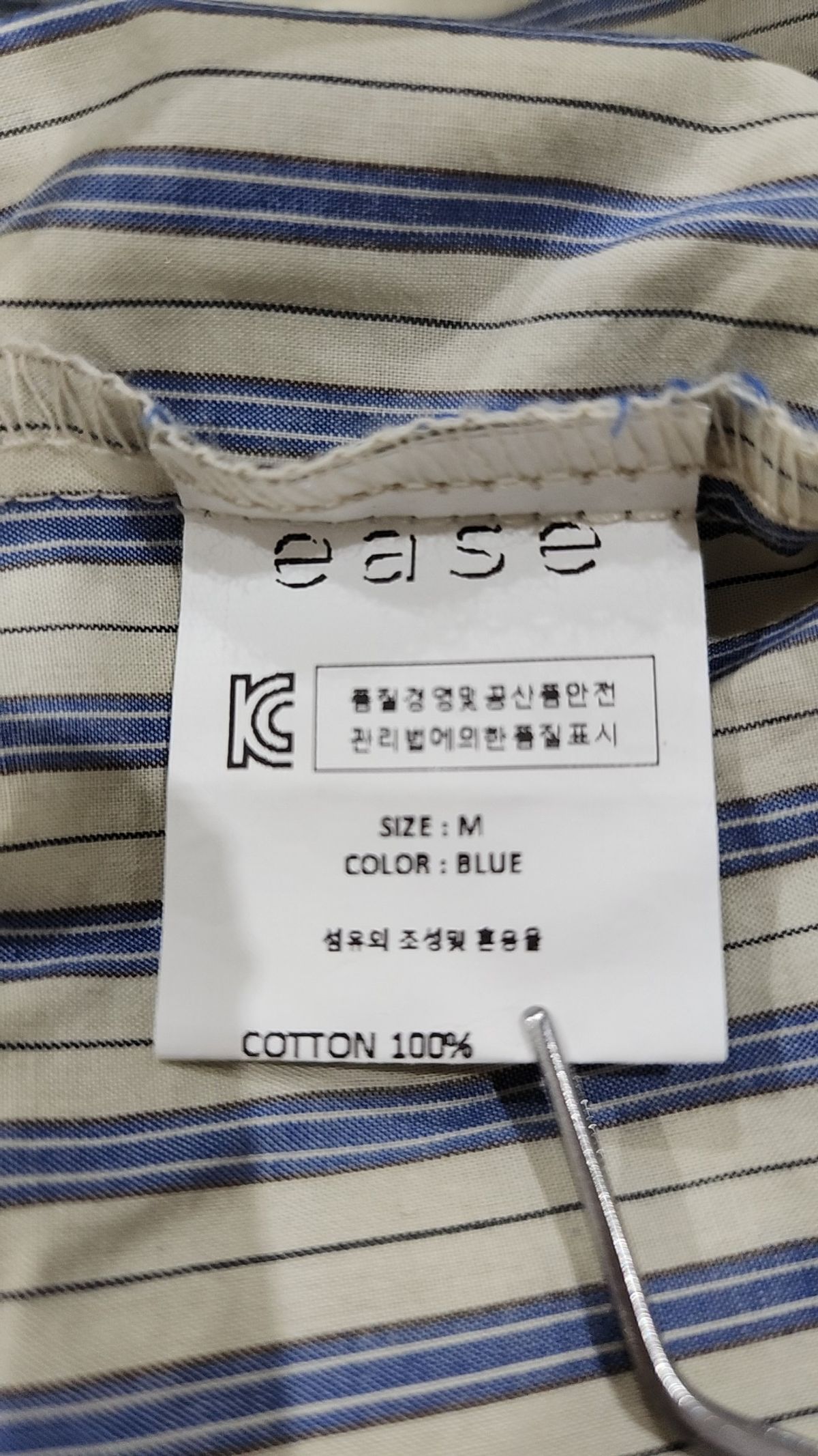 이즈(EASE) 캐주얼 셔츠 M