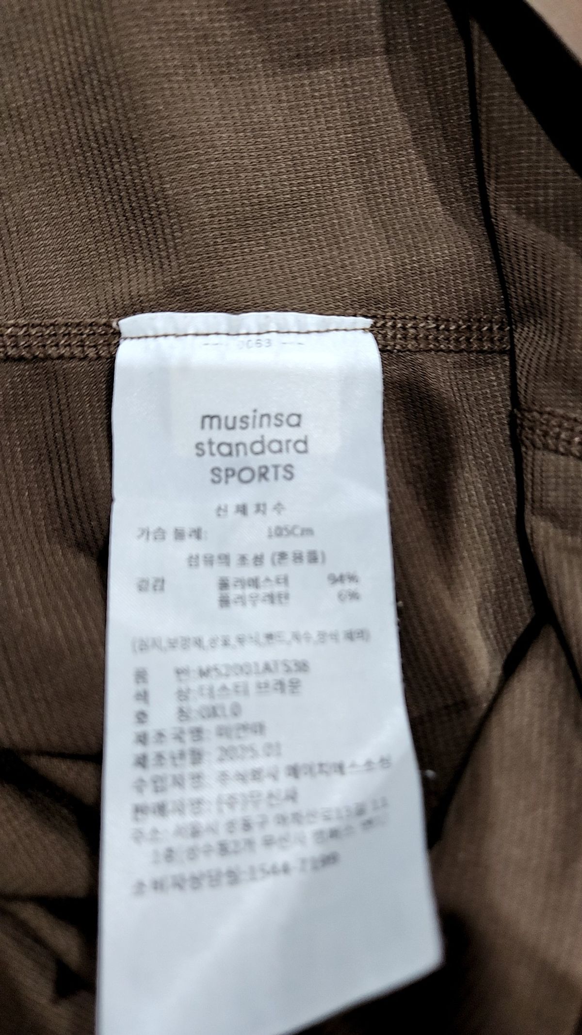 무신사 스탠다드(MUSINSA STANDARD) 반소매 티셔츠 XL