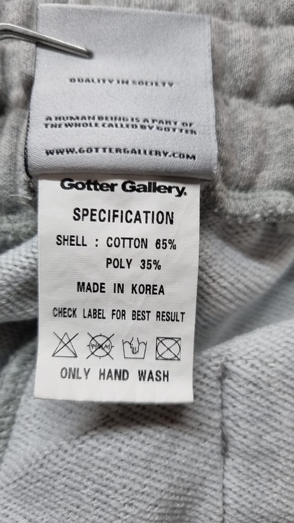 가터갤러리(GOTTER GALLERY) 숏팬츠 L
