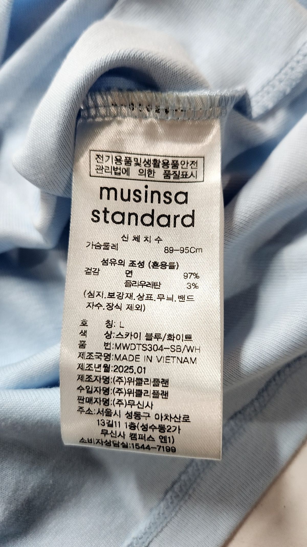 무신사 스탠다드(MUSINSA STANDARD) 반소매 티셔츠 L