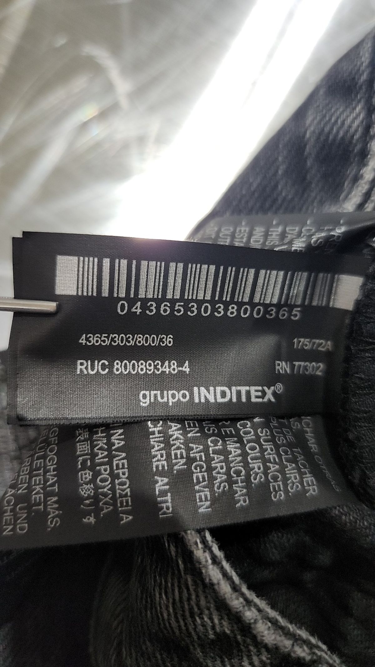 자라(ZARA) 청/데님 팬츠 29