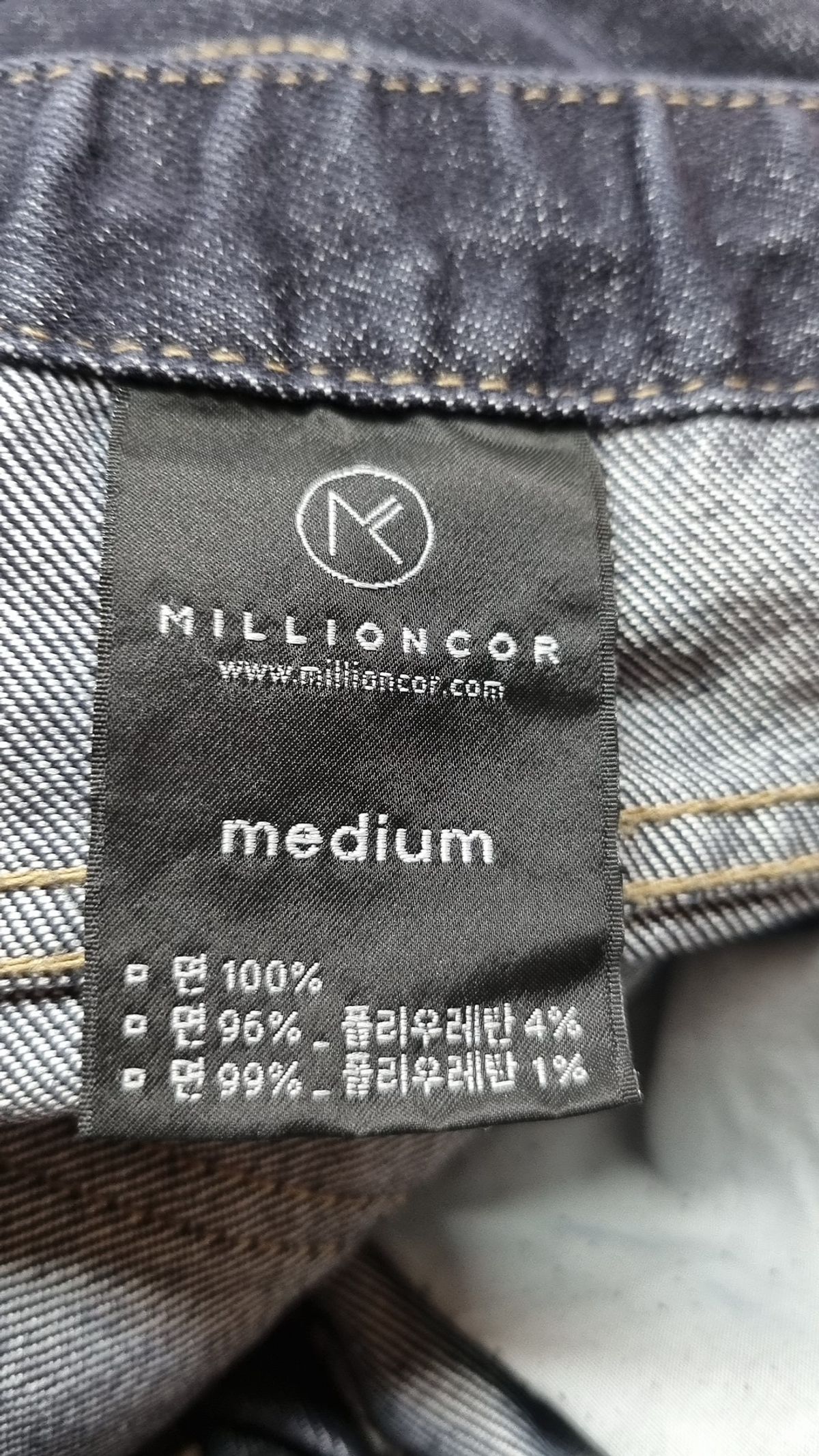 밀리언코르(MILLIONCOR) 청/데님 팬츠 M