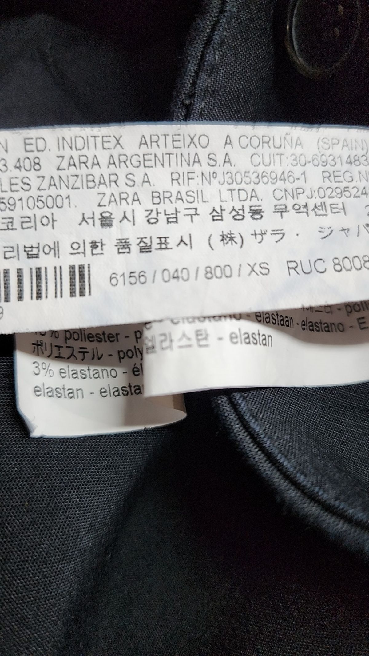 자라 우먼(ZARA WOMAN) 슈트 팬츠/슬랙스 XS