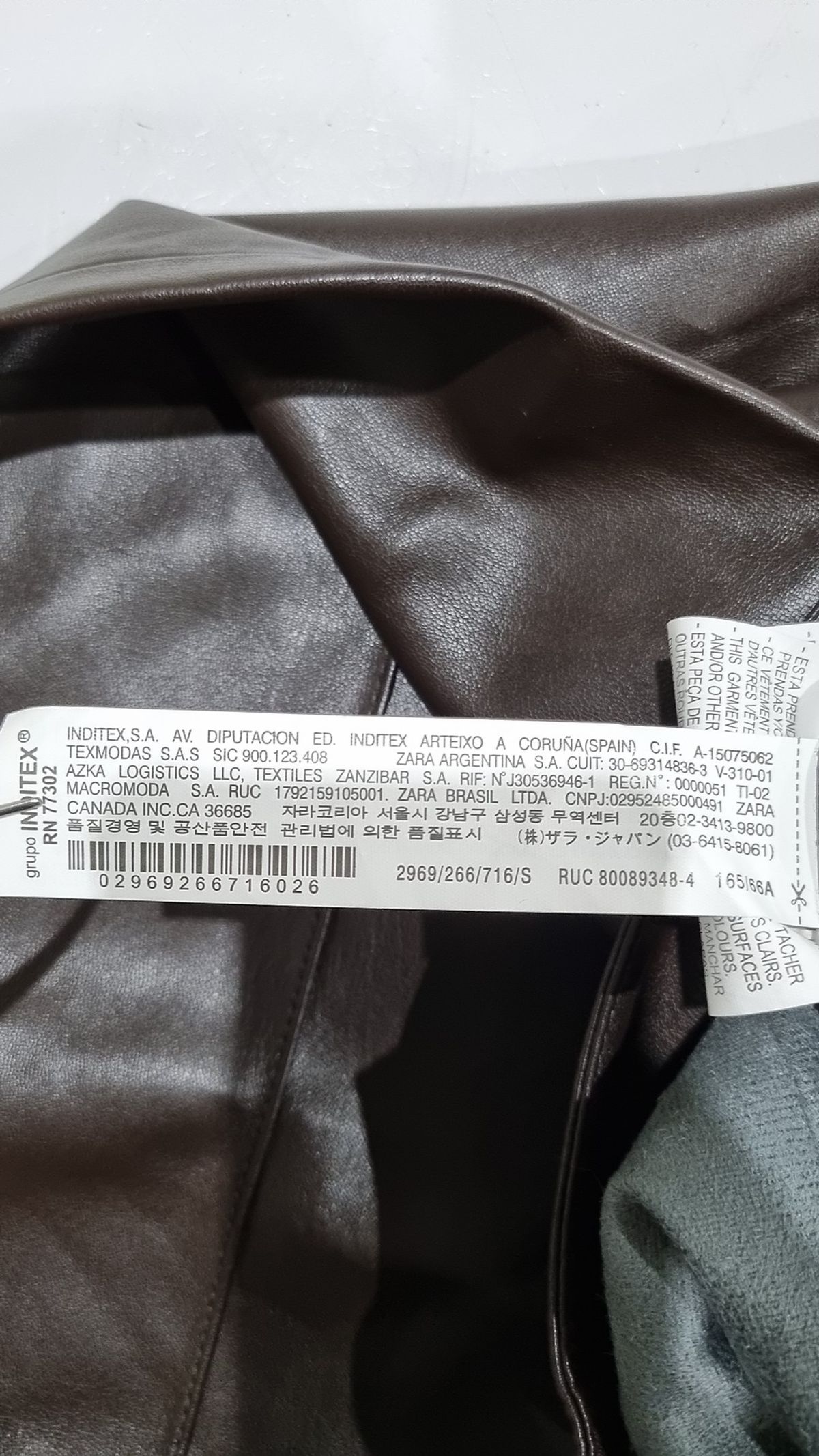 자라(ZARA) 기타 바지 S