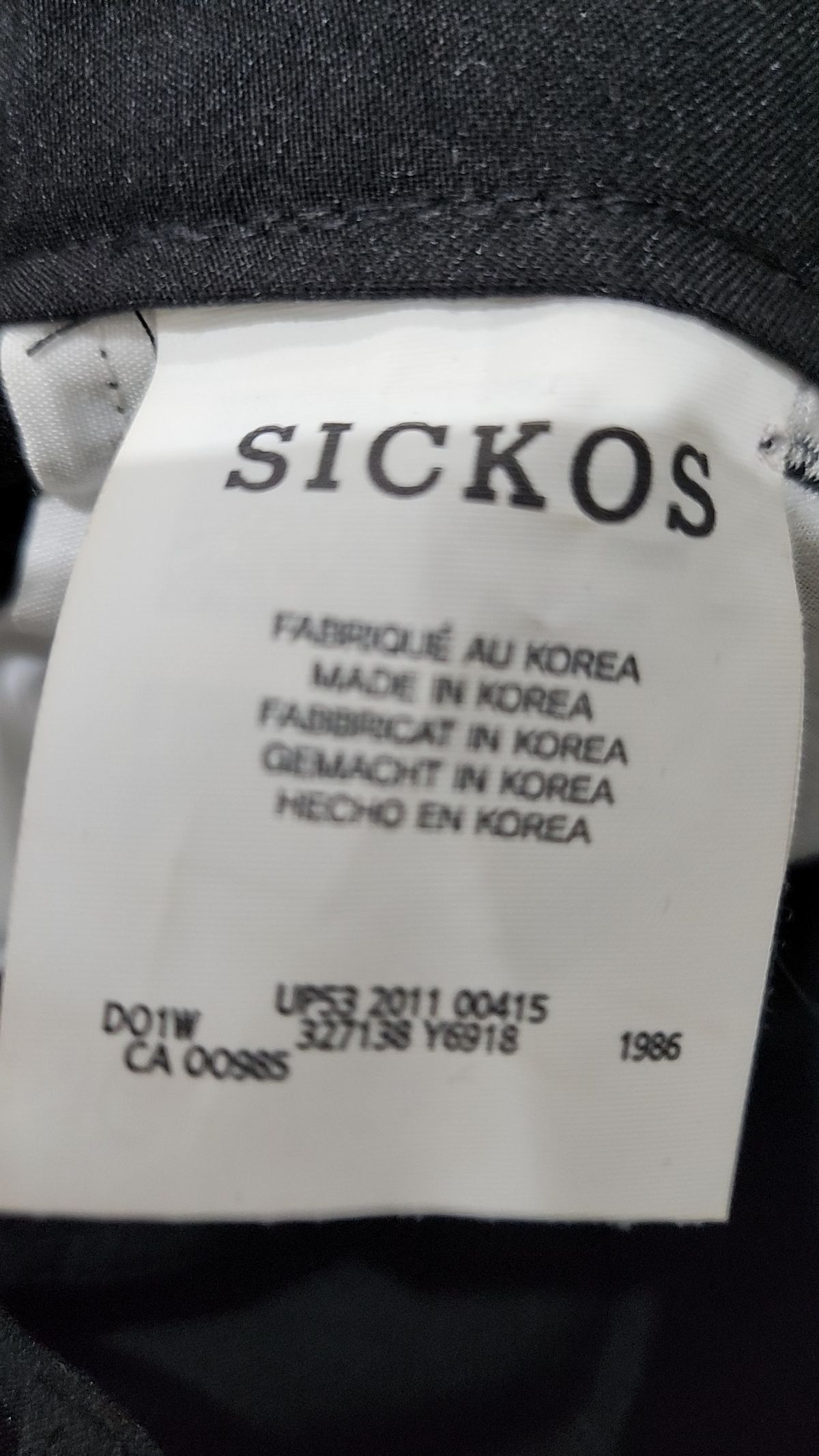 식코스(SICKOS) 슈트 팬츠/슬랙스 L