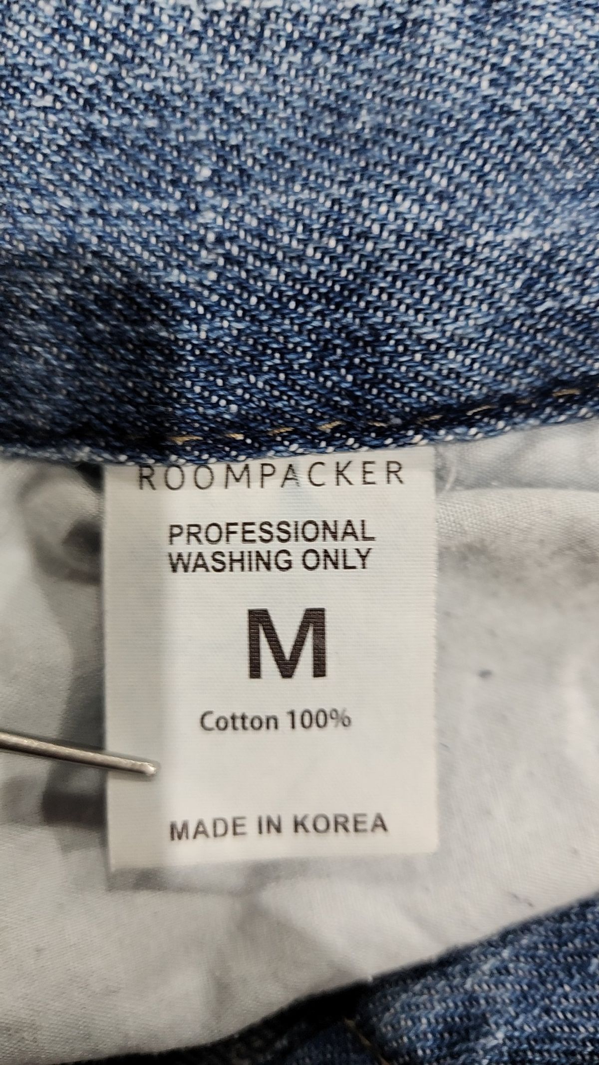 룸페커(ROOMPACKER) 숏팬츠 M