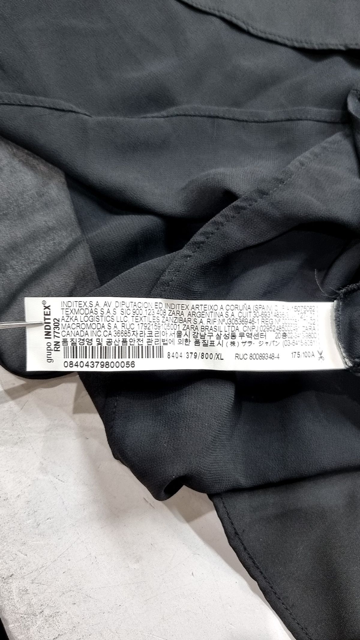 자라(ZARA) 블라우스 XL