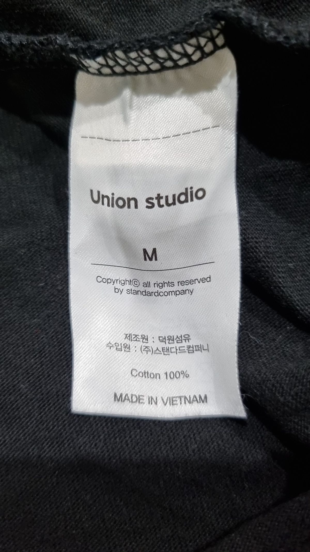 유니온스튜디오(UNIONSTUDIO) 맨투맨/스웨트셔츠 M
