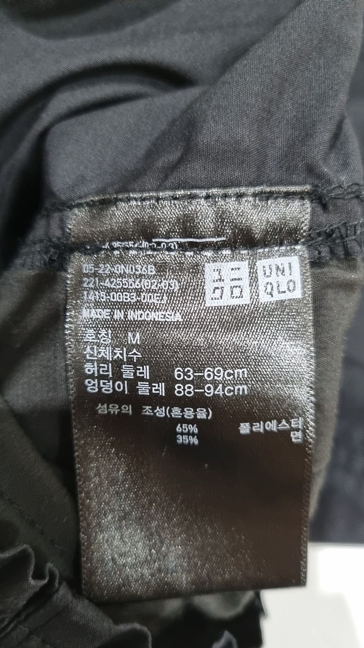 유니클로(UNIQLO) 숏팬츠 M