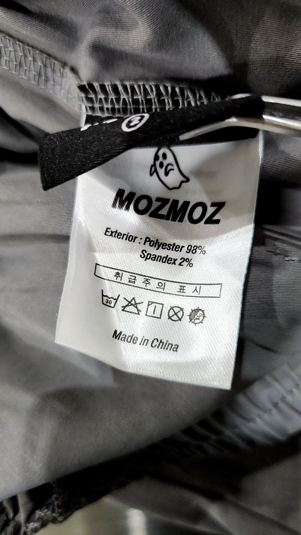 모즈모즈(MOZMOZ) 기타 바지 2