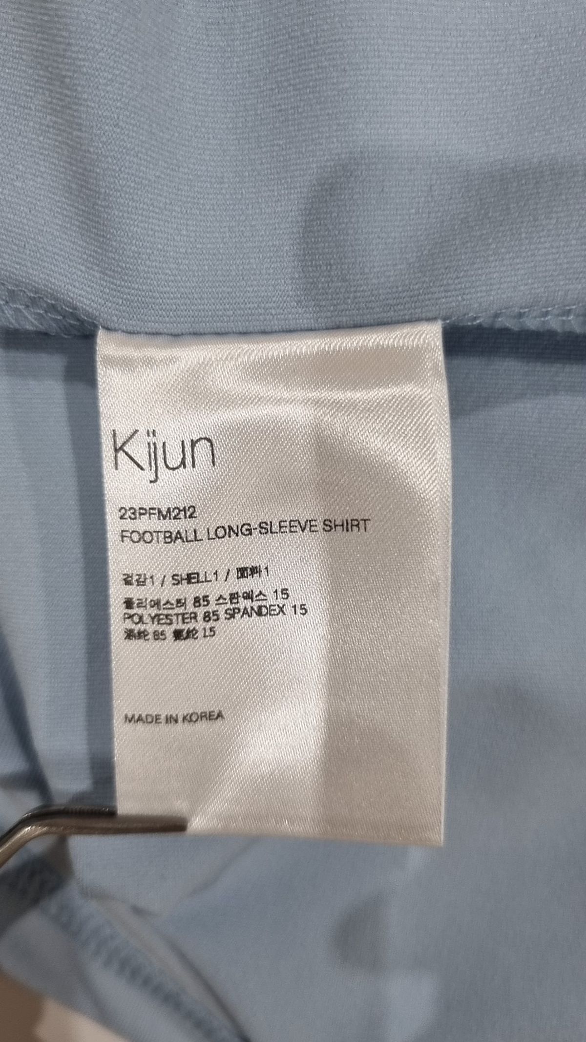 기준(KIJUN) 긴소매 티셔츠 S