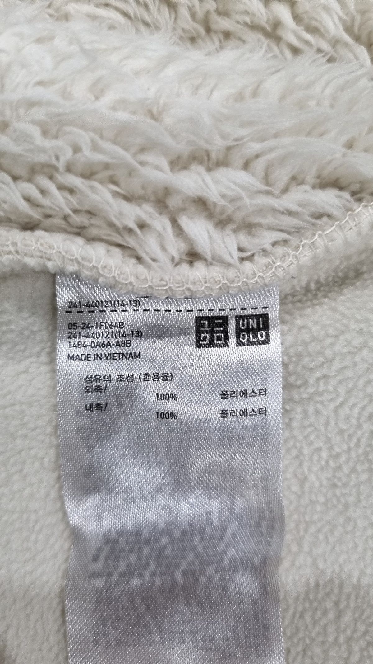 유니클로(UNIQLO) 플리스 M