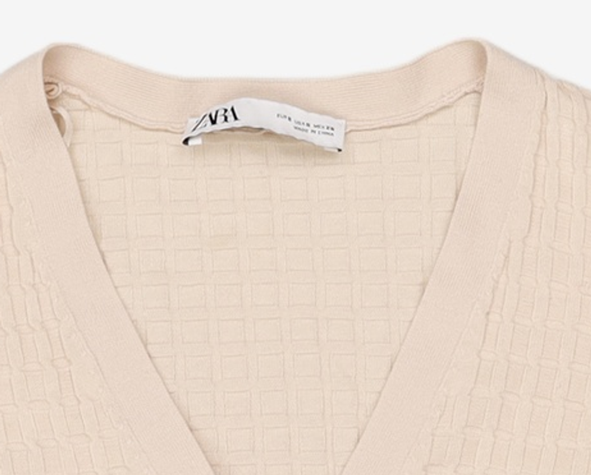자라(ZARA) 카디건 S
