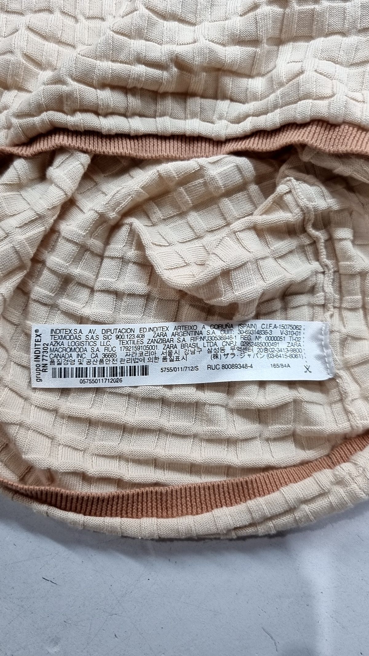 자라(ZARA) 카디건 S