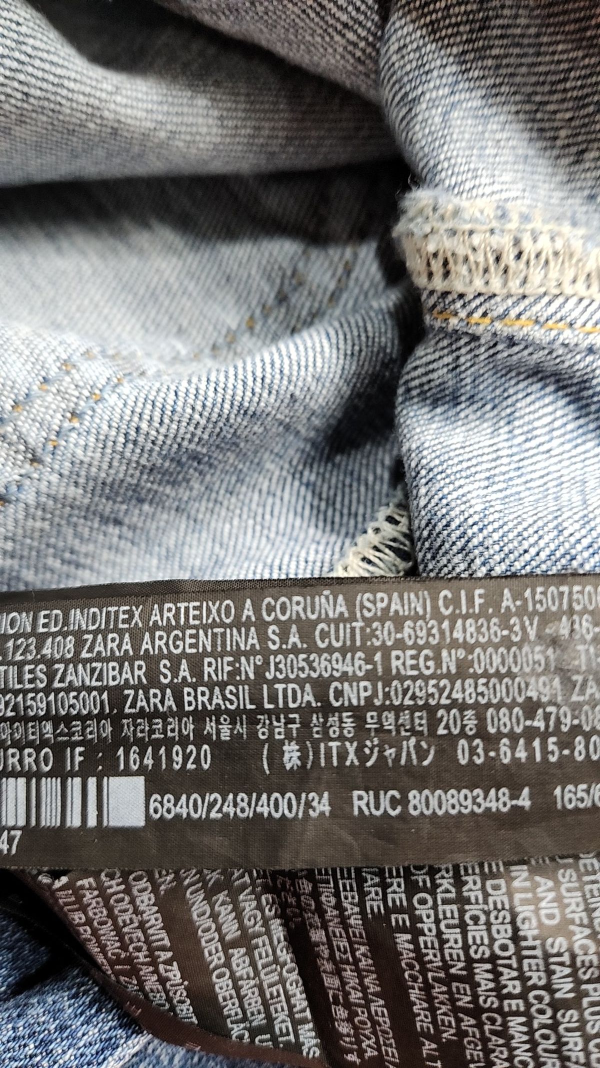 자라(ZARA) 청/데님 팬츠 34
