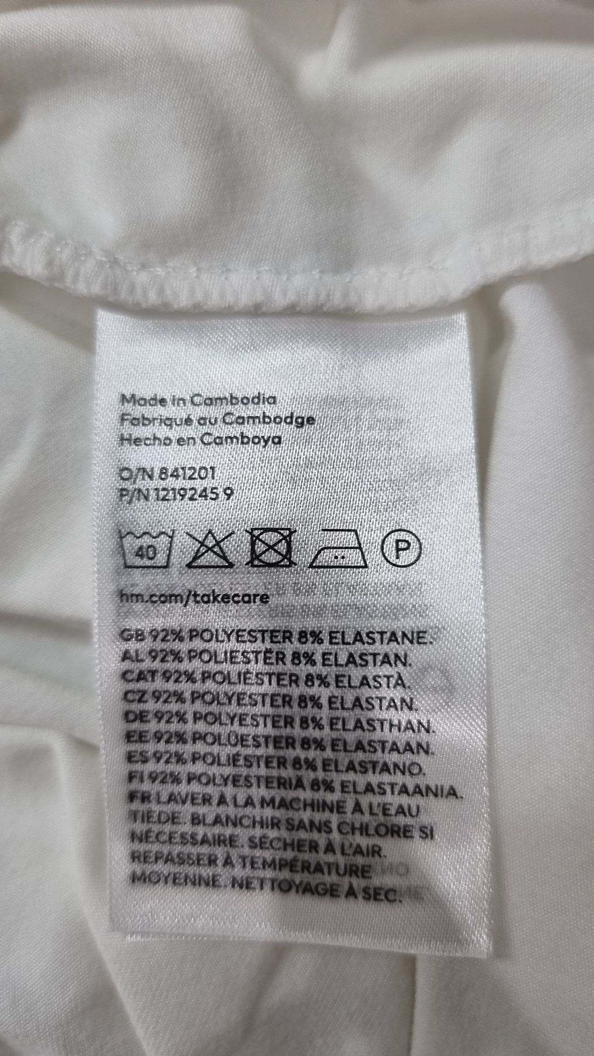 디바이디드에이치앤엠(DIVIDED H&M) 미니 원피스 S