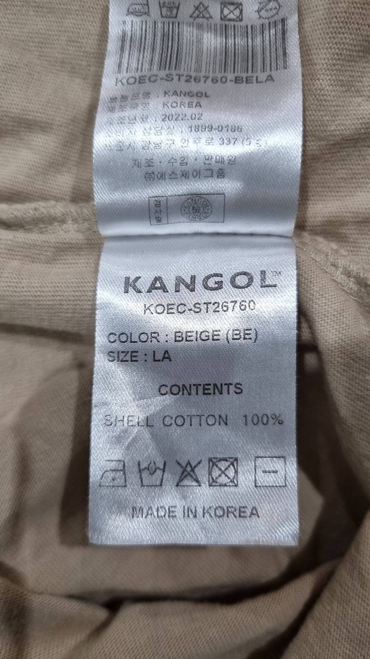 캉골(KANGOL) 반소매 티셔츠 L