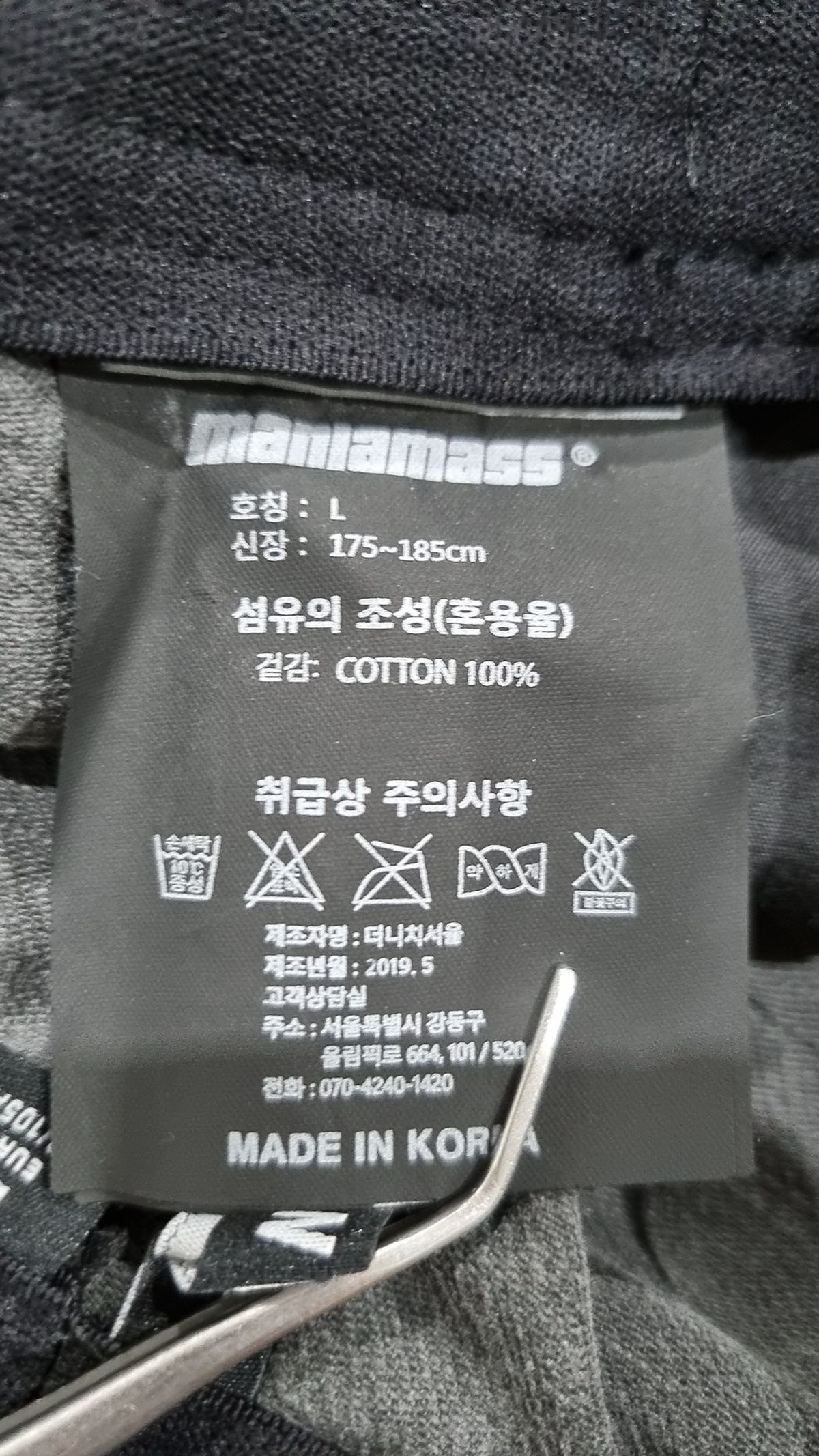 매니아매스(MANIAMASS) 숏팬츠 L