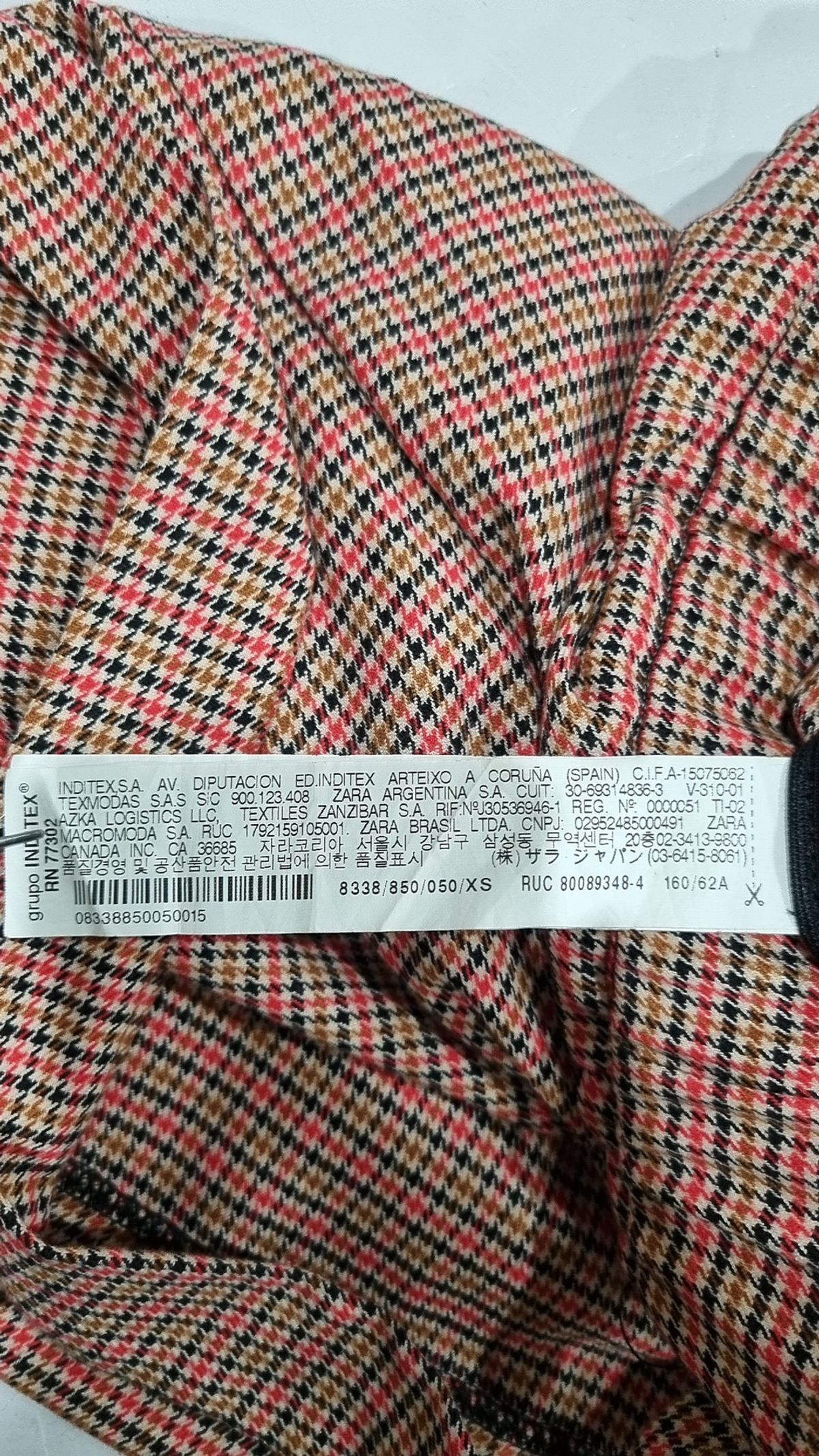 자라(ZARA) 롱스커트 XS