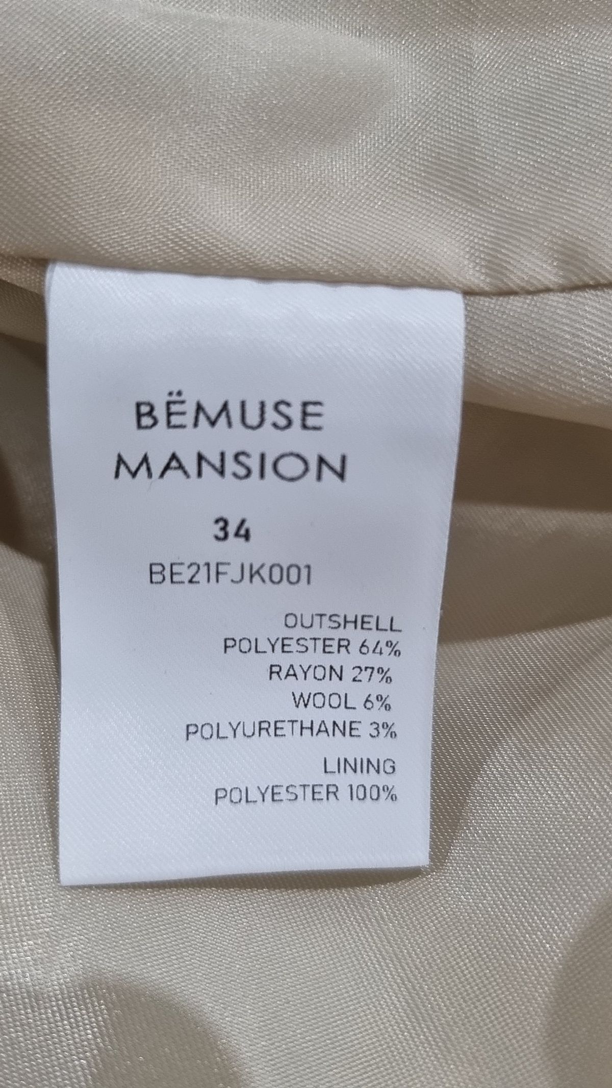 비뮤즈맨션(BEMUSE MANSION) 슈트/블레이저 재킷 34